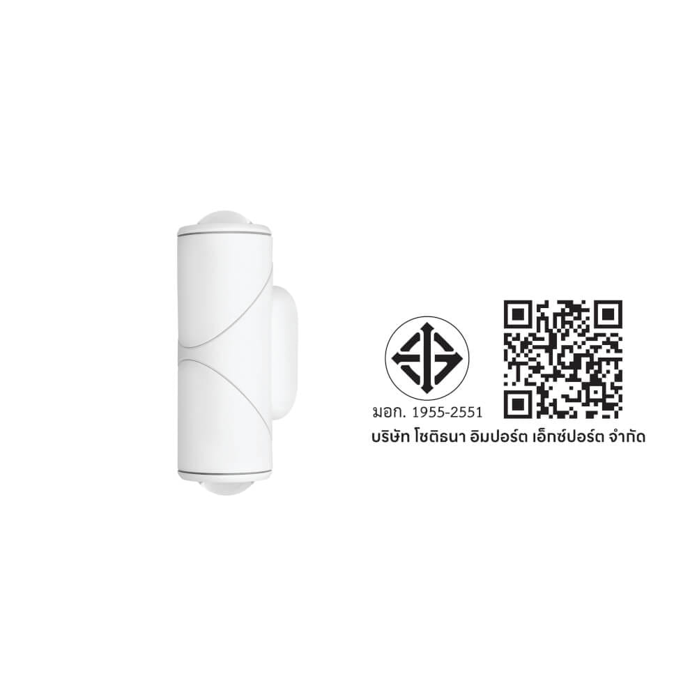 ไฟผนังภายนอก LED SL LIGHTING 8802 10 วัตต์ WARM WHITE สีขาว