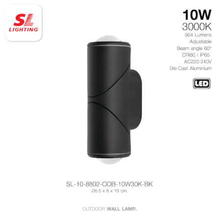 ไฟผนังภายนอก LED SL LIGHTING 8802 10 วัตต์ WARM WHITE สีดำ_4