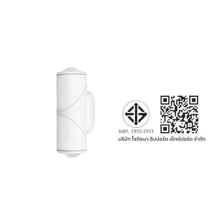 ไฟผนังภายนอก LED SL LIGHTING 8802 10 วัตต์ WARM WHITE สีขาว_3