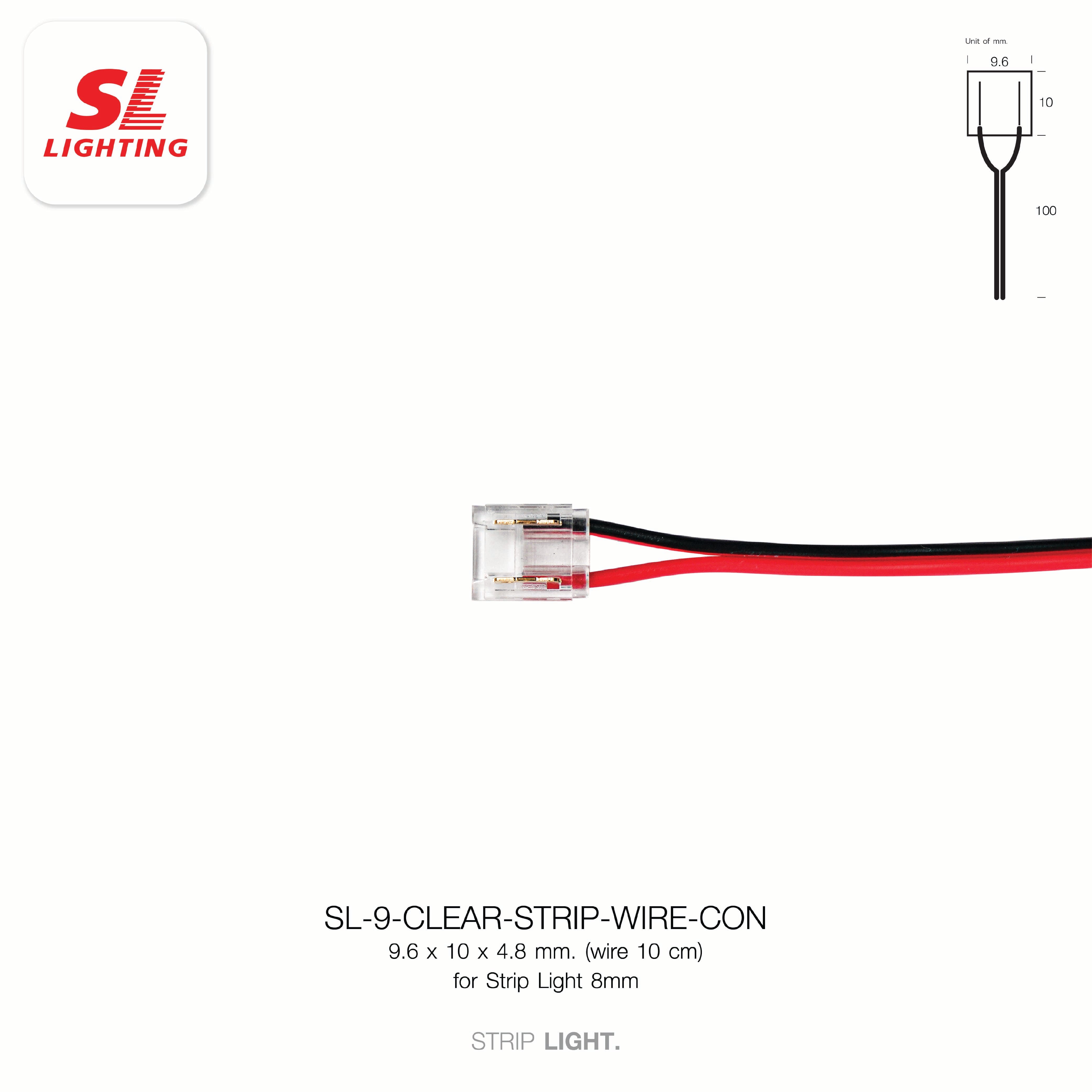 สายต่อไฟ สำหรับไฟเส้น LED SL LIGHTING CLEAR-STRIP-WIRE สีใส