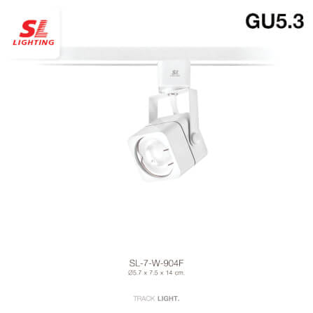 แทรคไลท์ ติดราง GU5.3 SL LIGHTING 904F สีขาว_1