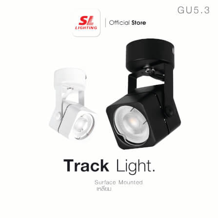 แทรคไลท์ ติดลอย GU10 SL LIGHTING 904R สีดำ_3