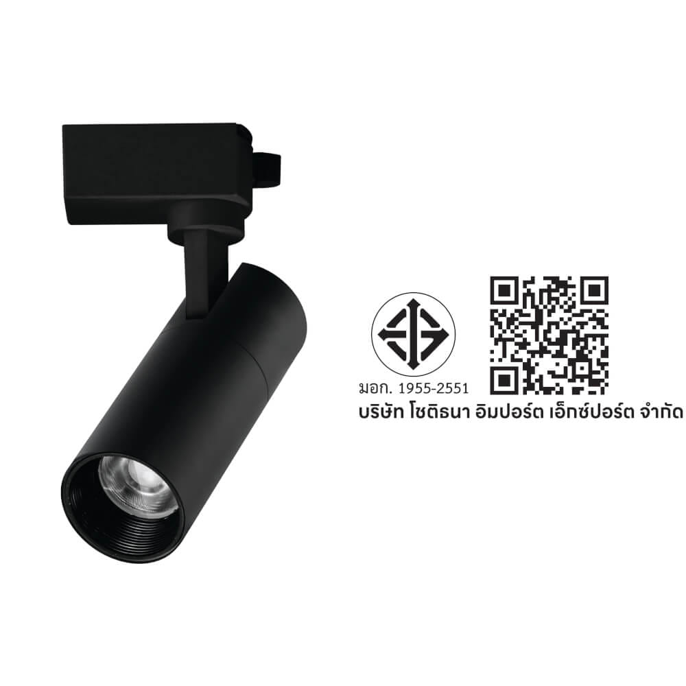 แทรคไลท์ LED SL LIGHTING 930A 10 วัตต์ COOL WHITE สีดำ