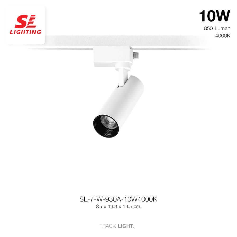 แทรคไลท์ LED SL LIGHTING 930A 10 วัตต์ COOL WHITE สีขาว