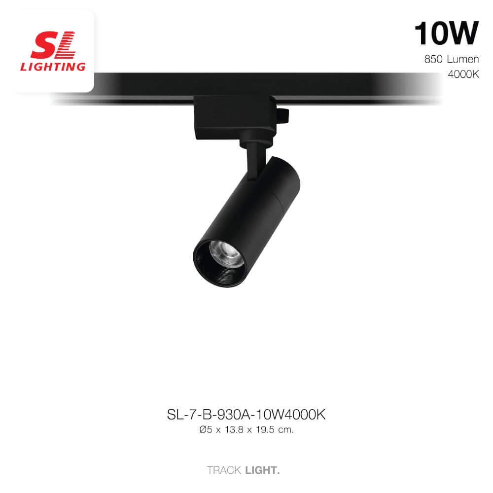 แทรคไลท์ LED SL LIGHTING 930A 10 วัตต์ WARM WHITE สีดำ