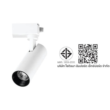 แทรคไลท์ LED SL LIGHTING 930A 10 วัตต์ WARM WHITE สีขาว_3