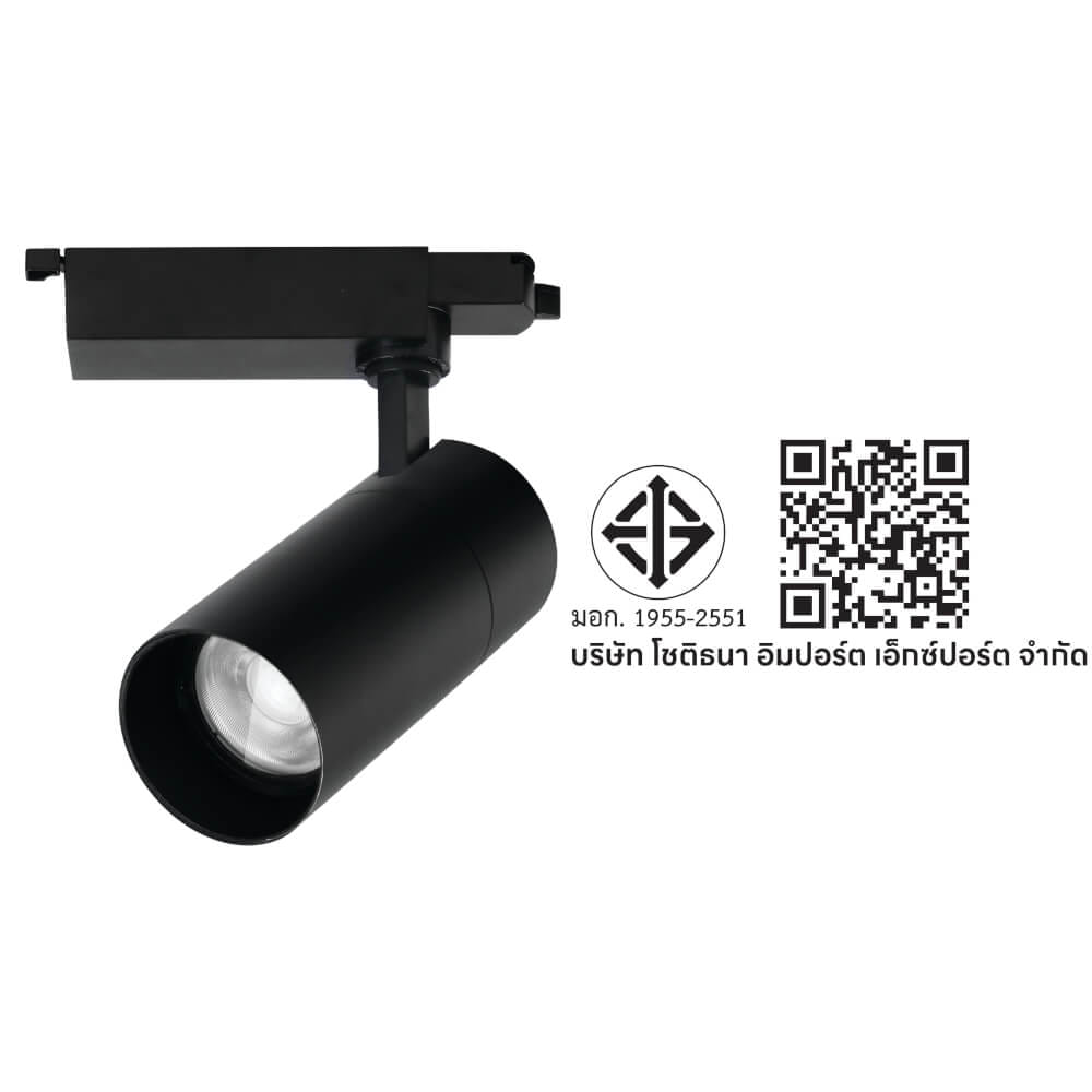 แทรคไลท์ LED SL LIGHTING 930A THD<10 30 วัตต์ COOL WHITE สีดำ