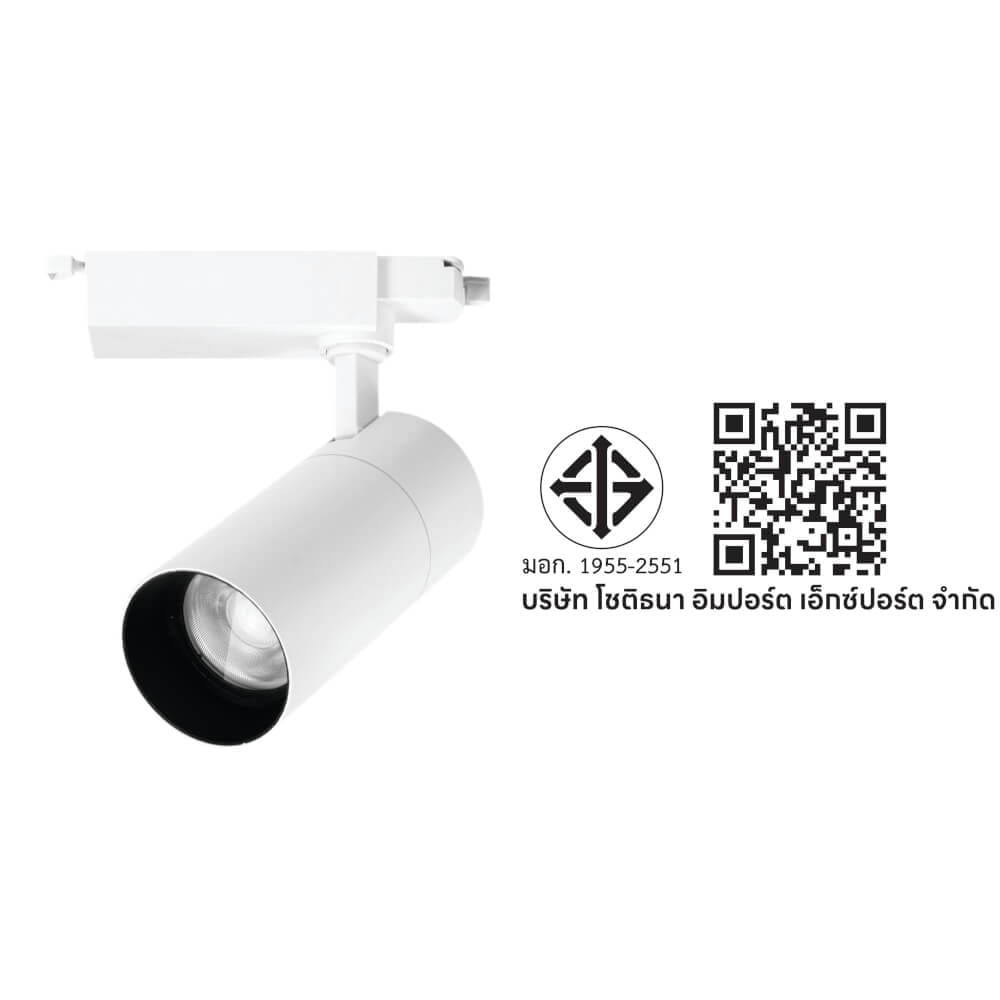 แทรคไลท์ LED SL LIGHTING 930A THD<10 30 วัตต์ COOL WHITE สีขาว