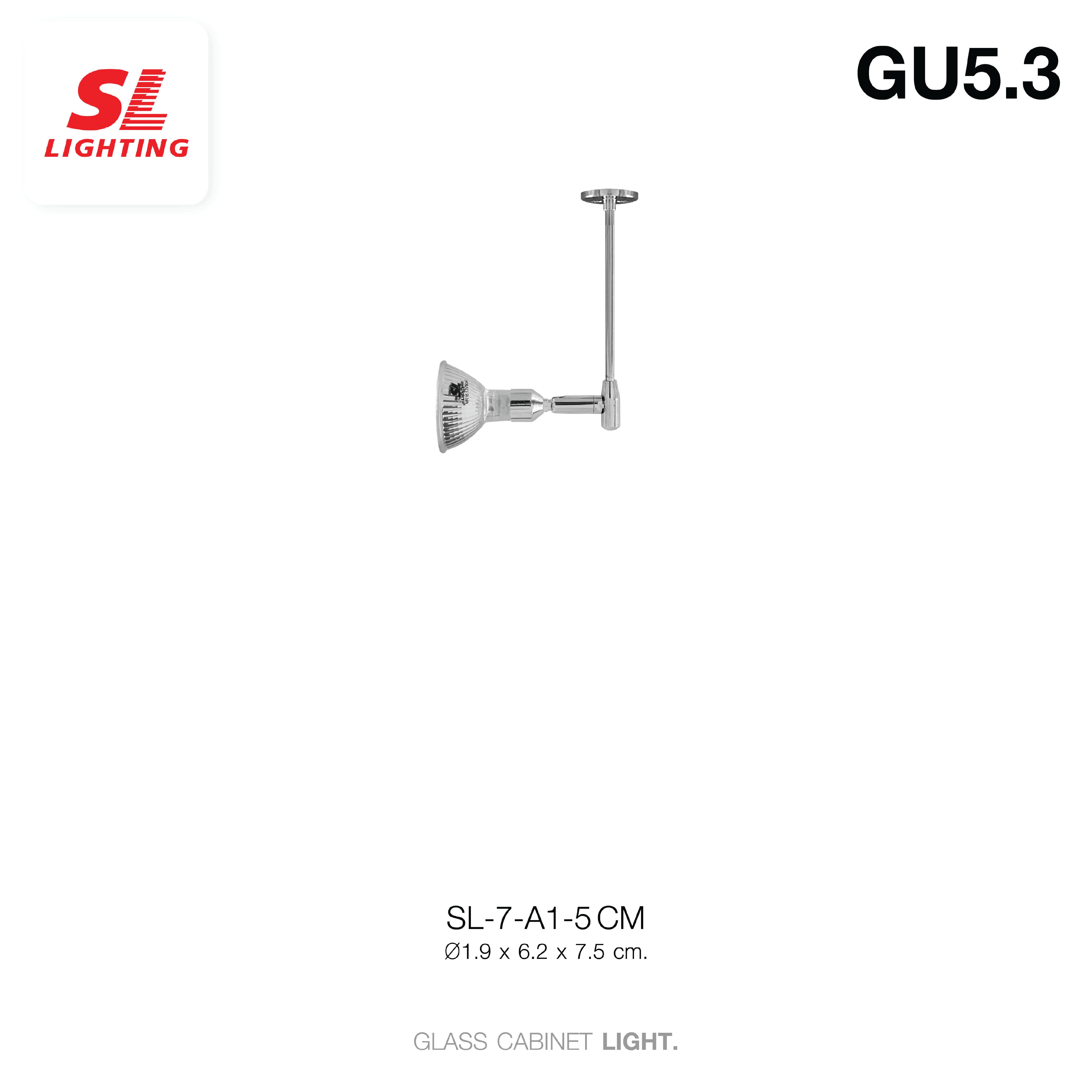 ไฟตู้กระจก SL LIGHTING A1 GU5.3 5 ซม.