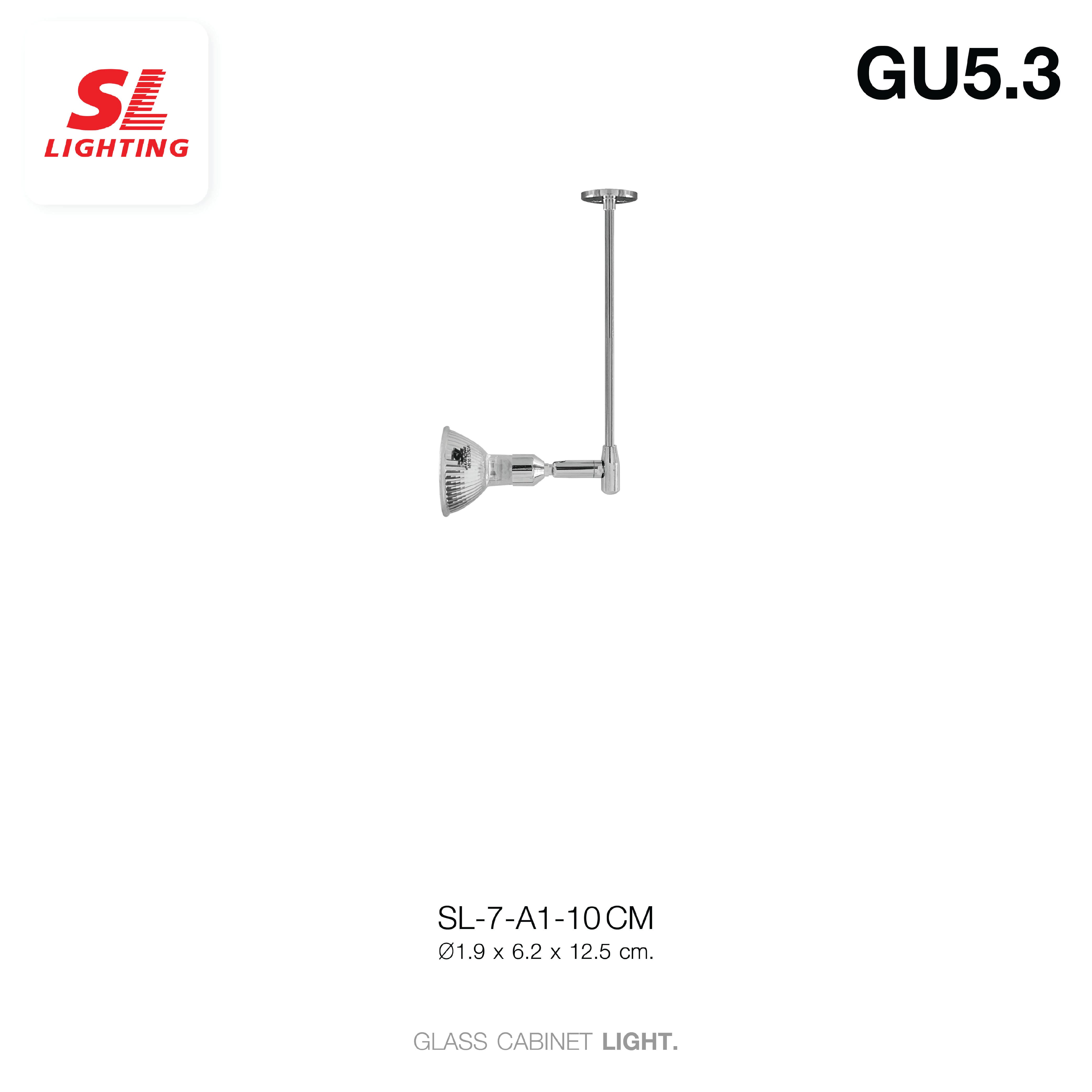 ไฟตู้กระจก SL LIGHTING A1 GU5.3 10 ซม._4