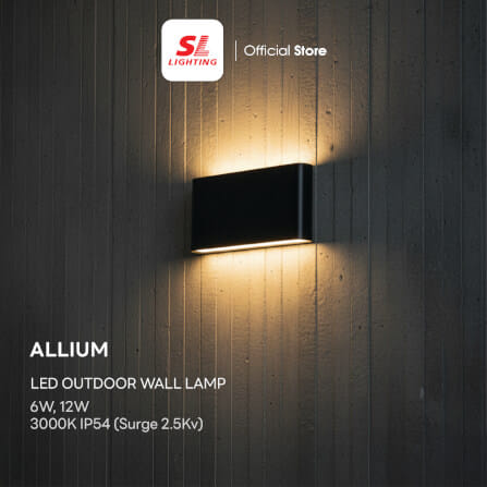 ไฟผนังภายนอก LED SL LIGHTING ALLIUM 12 วัตต์ WARM WHITE สีดำ_6