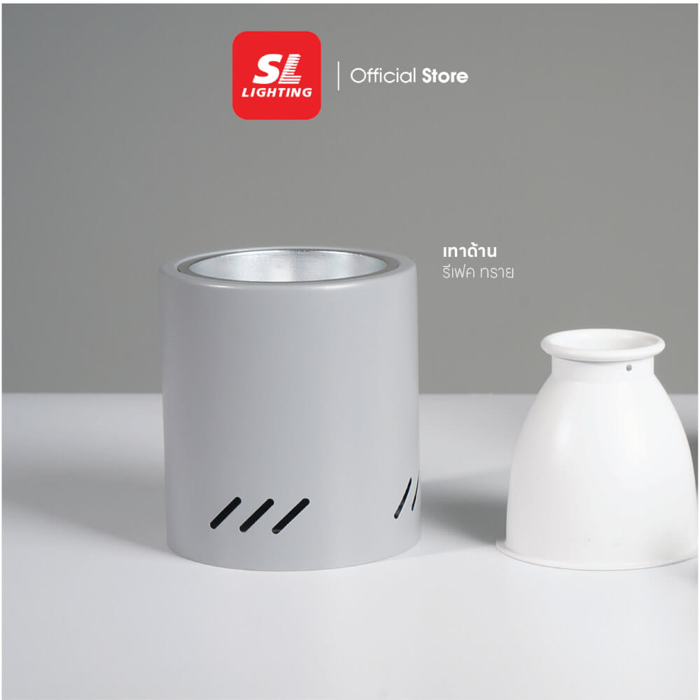 ดาวน์ไลท์ SL LIGHTING AURORA กลม E27 สีดำ