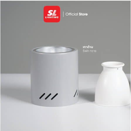 ดาวน์ไลท์ SL LIGHTING AURORA กลม E27 สีดำ_2