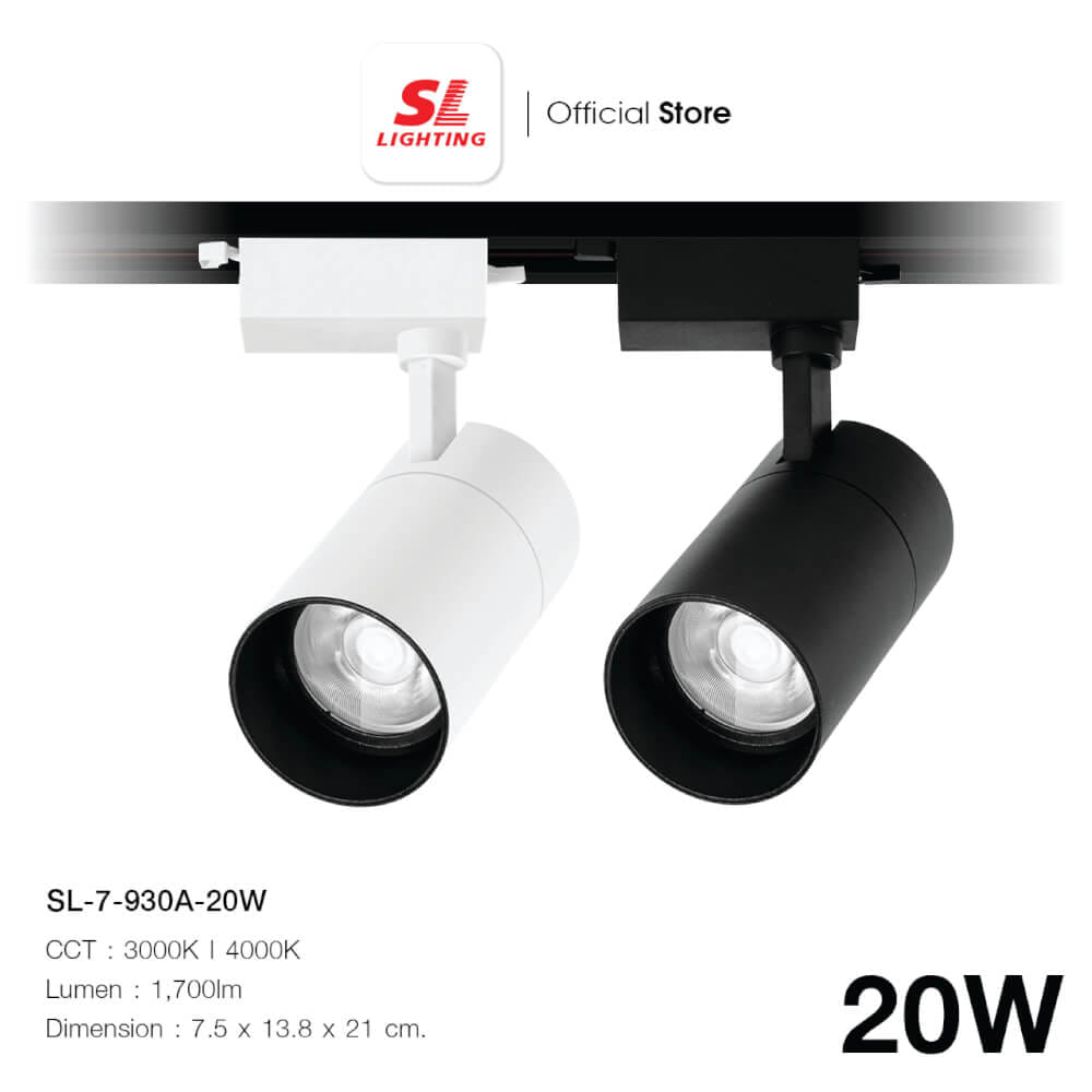 แทรคไลท์ LED SL LIGHTING 930A 20 วัตต์ COOL WHITE สีขาว