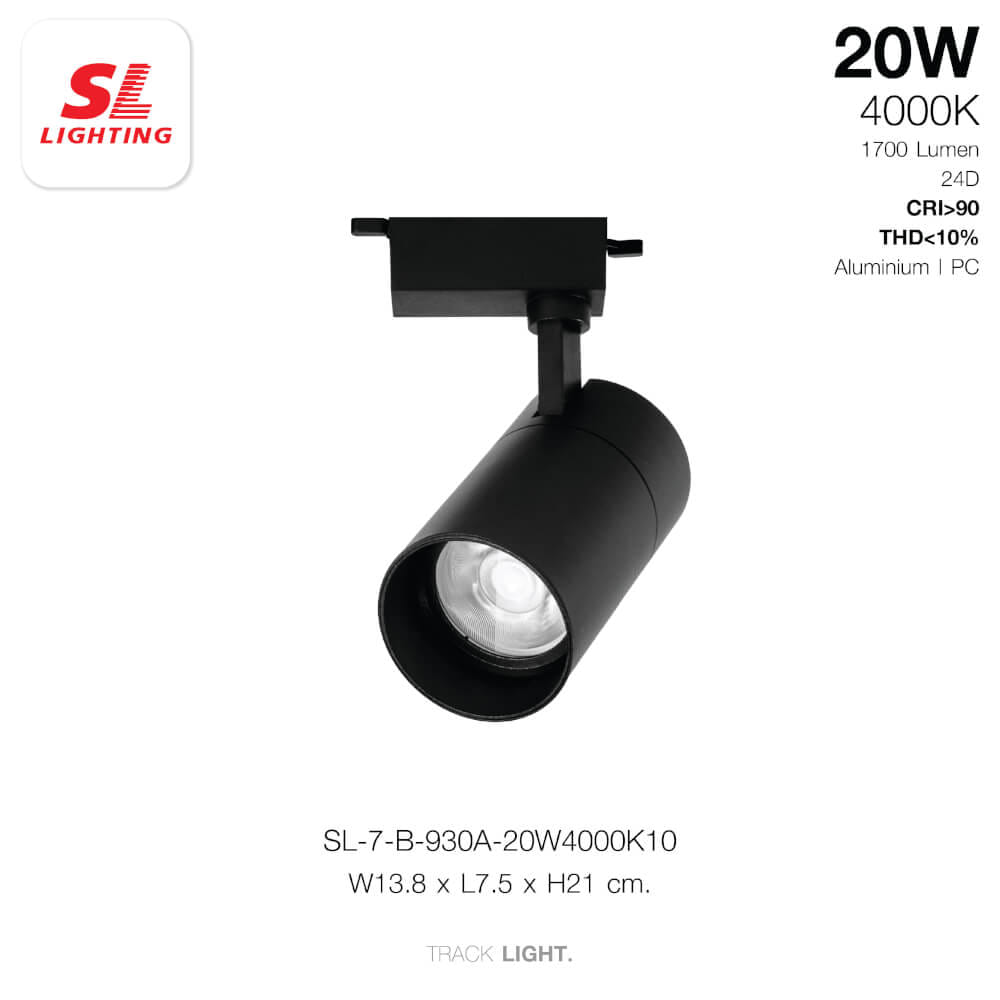 แทรคไลท์ LED SL LIGHTING 930A THD<10 20 วัตต์ COOL WHITE สีดำ
