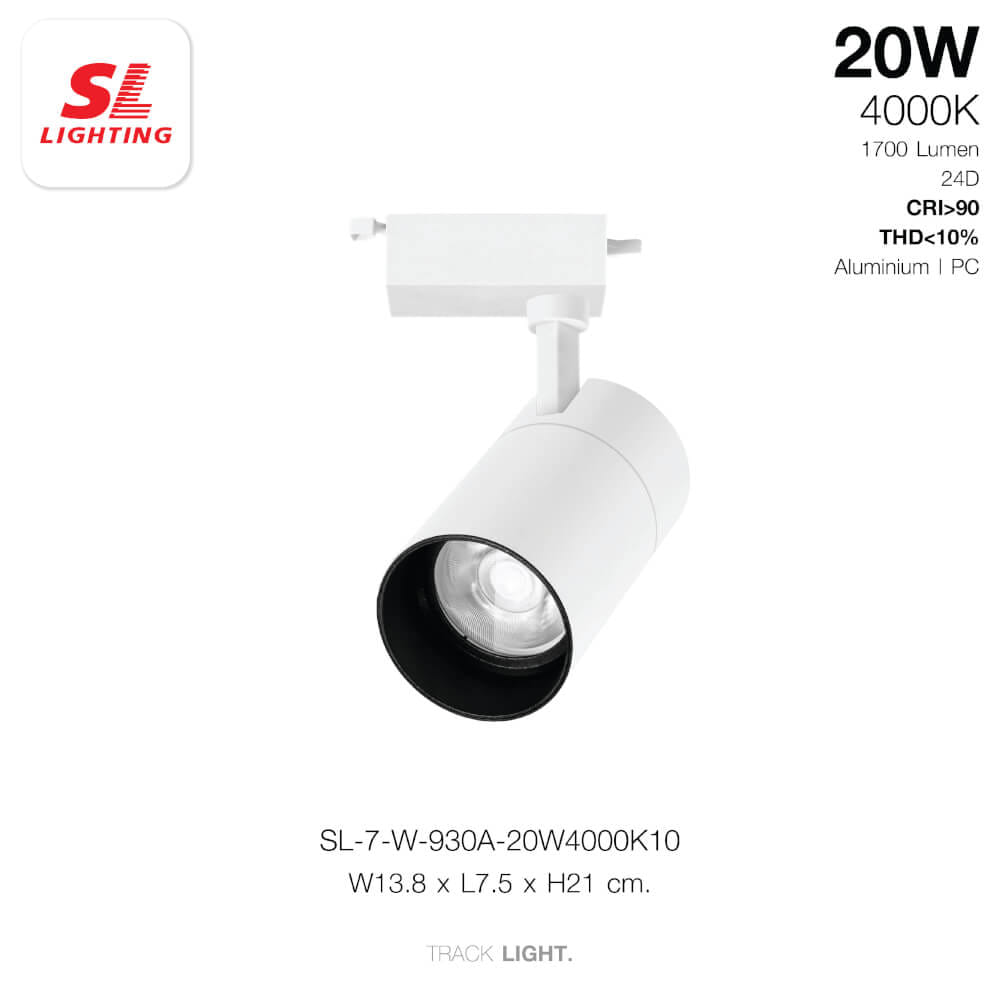 แทรคไลท์ LED SL LIGHTING 930A THD<10 20 วัตต์ COOL WHITE สีขาว