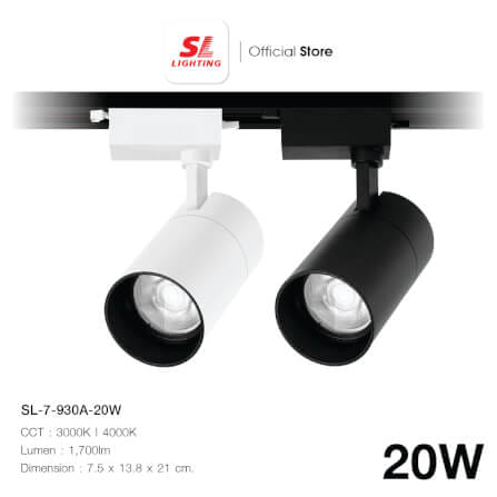 แทรคไลท์ LED SL LIGHTING 930A 20 วัตต์ COOL WHITE สีขาว_2
