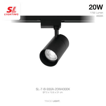 แทรคไลท์ LED SL LIGHTING 930A 20 วัตต์ COOL WHITE สีดำ_1