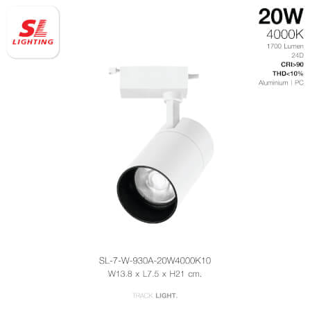 แทรคไลท์ LED SL LIGHTING 930A THD<10 20 วัตต์ COOL WHITE สีขาว_1