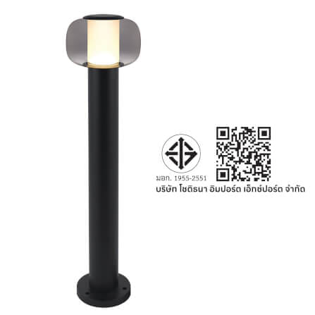 ไฟทางเดิน LED SL LIGHTING BLOS 7 วัตต์ WARM WHITE สีดำ_2