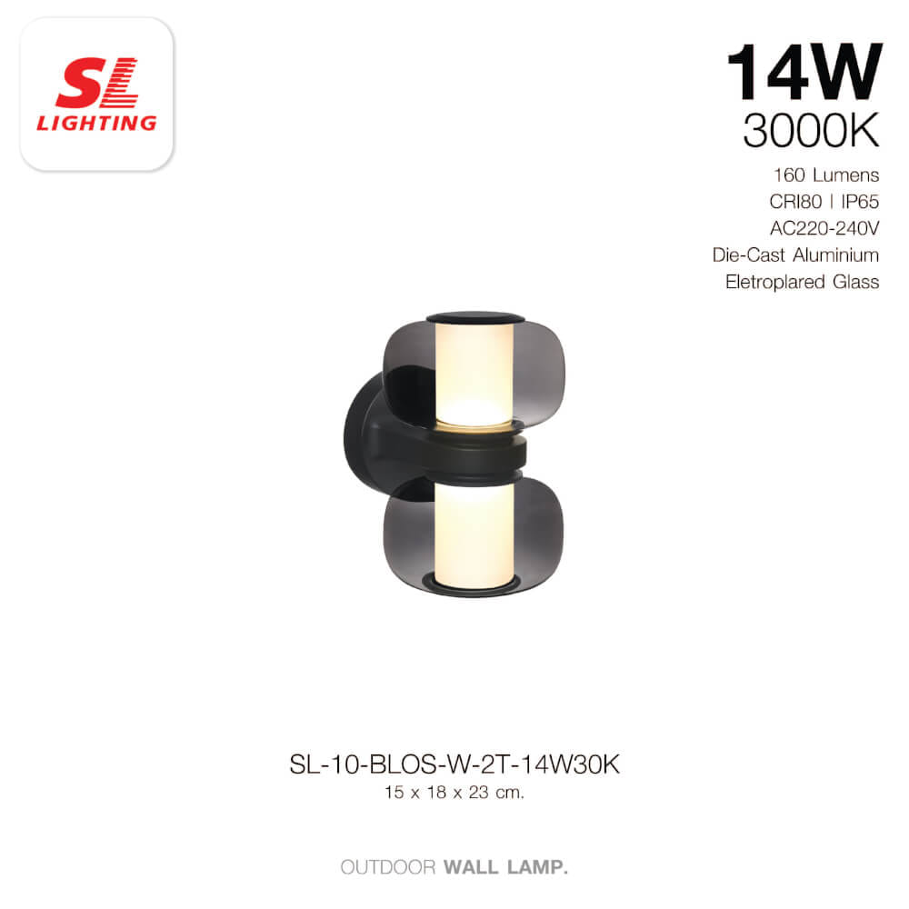 ไฟผนังภายนอก LED SL LIGHTING BLOS 14 วัตต์ WARM WHITE สีดำ (2 ทาง)