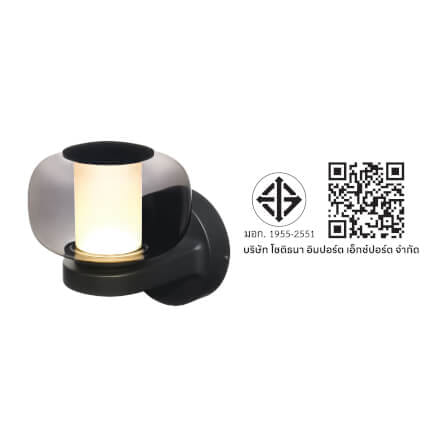 ไฟผนังภายนอก LED SL LIGHTING BLOS 7 วัตต์ WARM WHITE สีดำ (1ทาง)_5