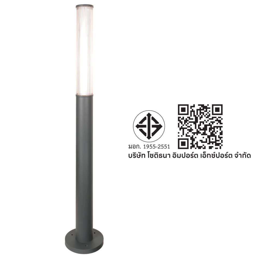 ไฟทางเดิน LED SL LIGHTING BOLD 12 วัตต์ WARM WHITE สีดำ