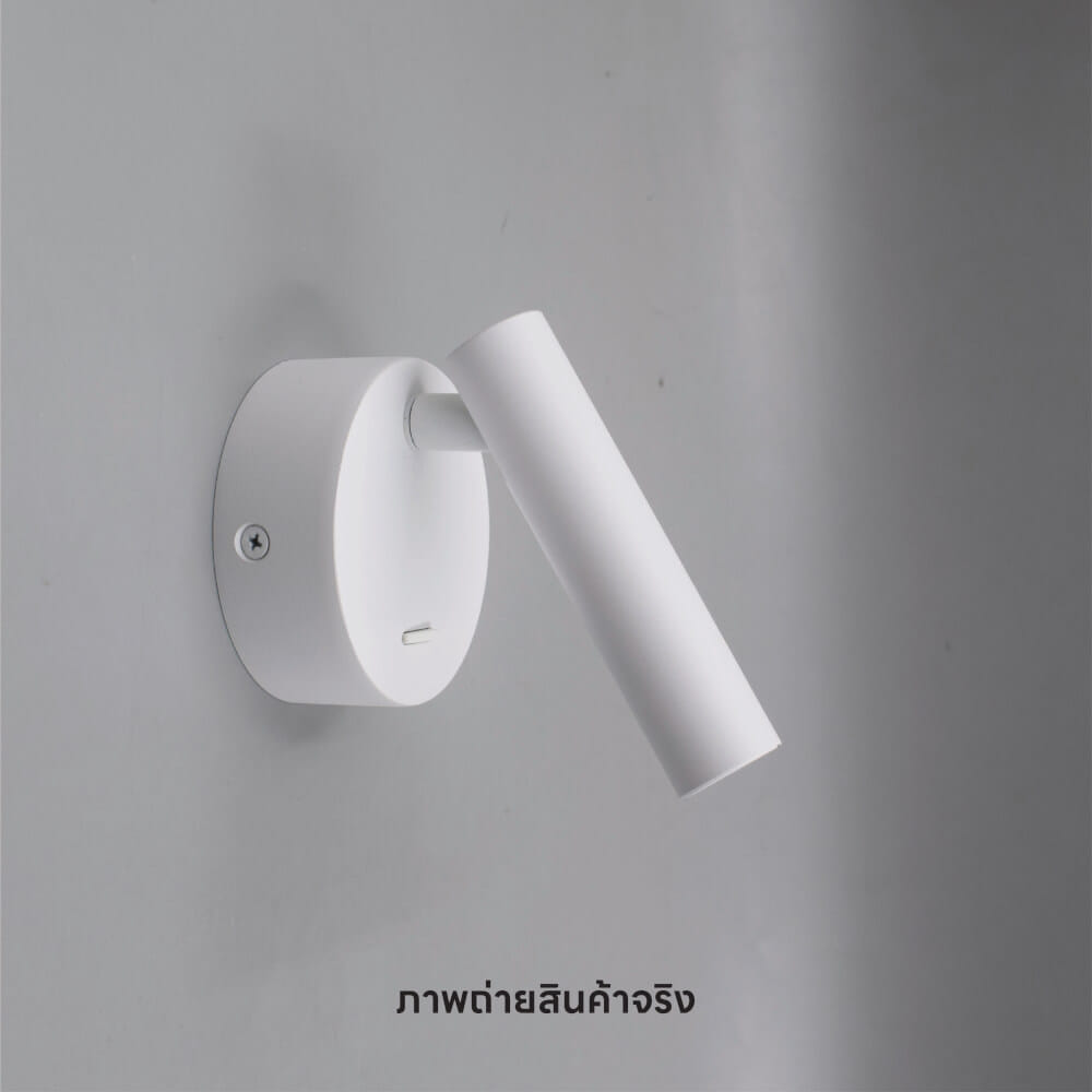 ไฟหัวเตียง LED SL LIGHTING CAMA 3 วัตต์ WARM WHITE สีขาว