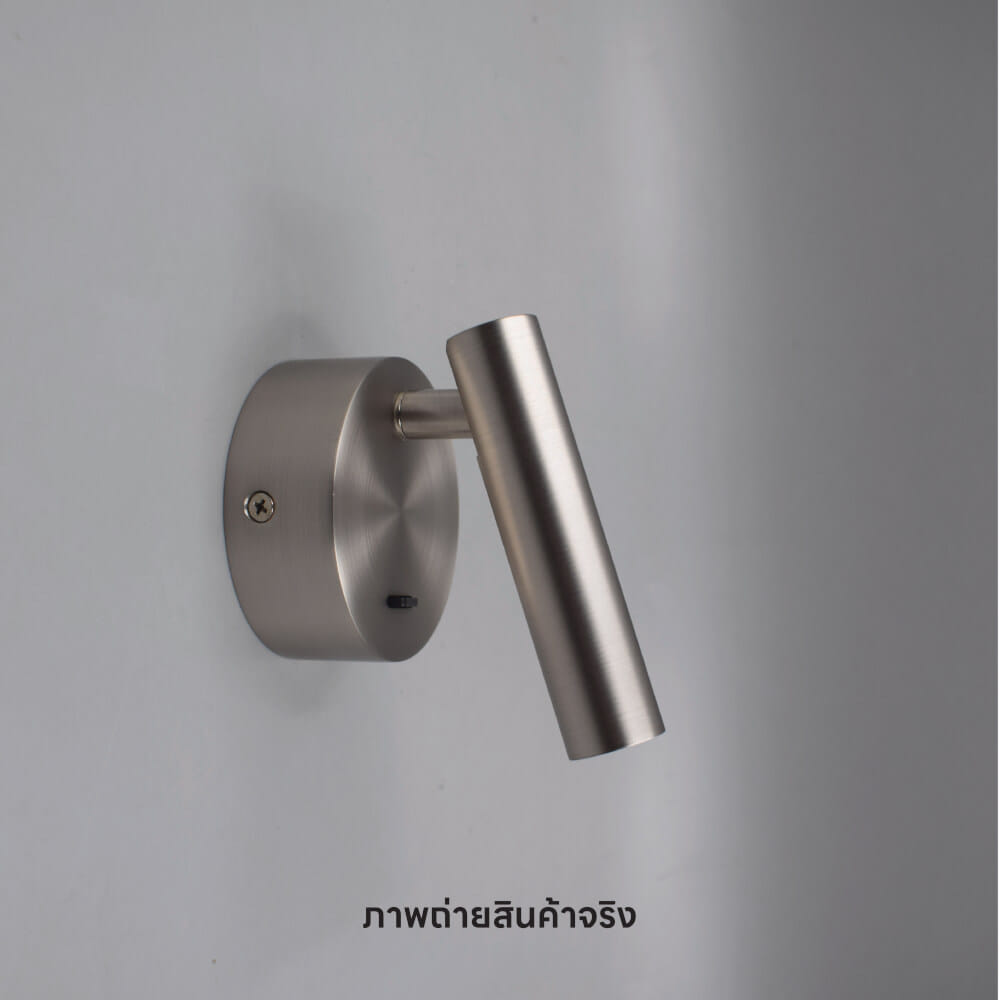 ไฟหัวเตียง LED SL LIGHTING CAMA 3 วัตต์ WARM WHITE สีเงิน