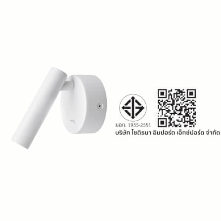 ไฟหัวเตียง LED SL LIGHTING CAMA 3 วัตต์ WARM WHITE สีขาว_3