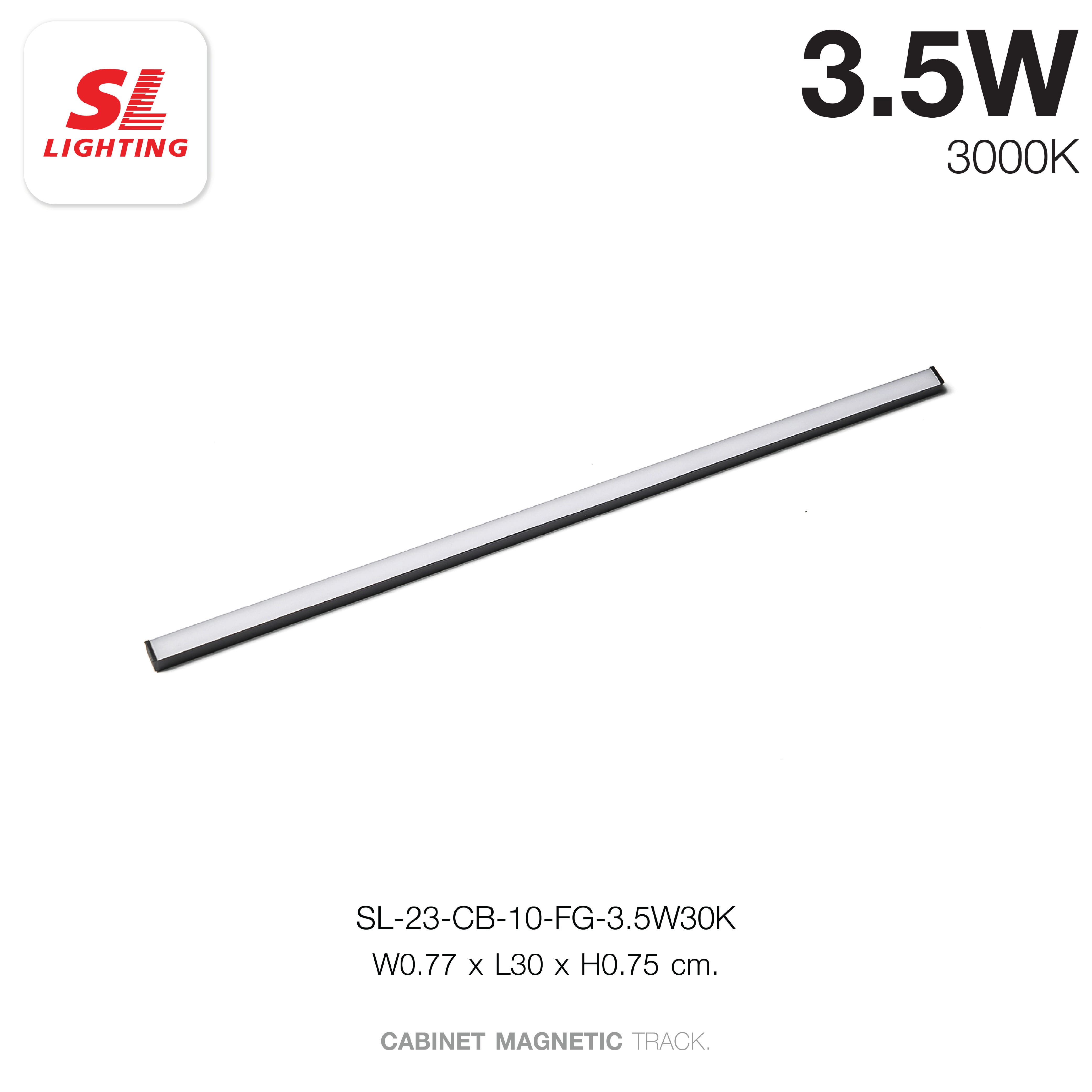 แทรคไลท์ LED แบบแม่เหล็ก SL LIGHTING CABINET ฟลัดไลท์ 10มม. 3.5 วัตต์ 24 โวลต์ WARM WHITE สีดำ