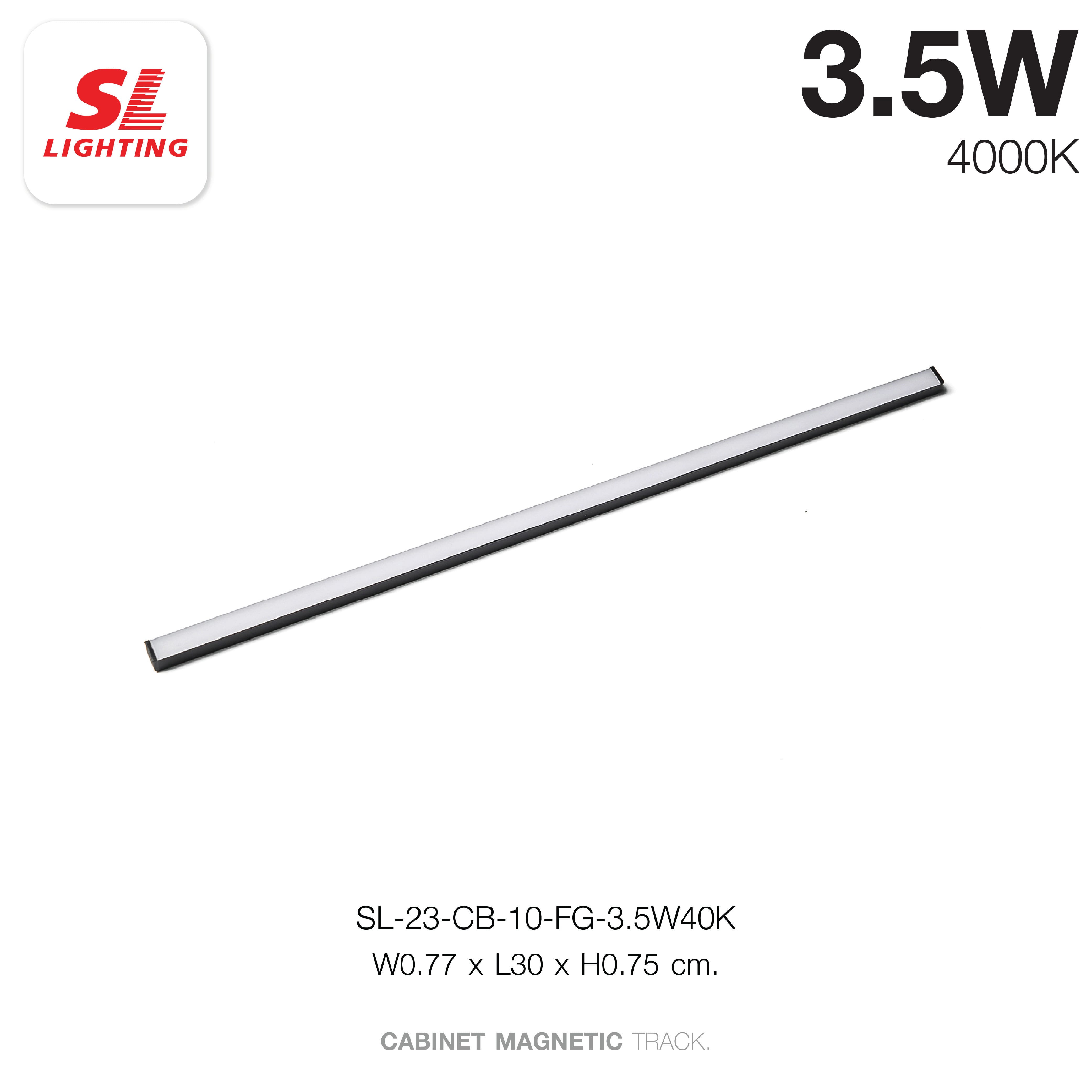 แทรคไลท์ LED แบบแม่เหล็ก SL LIGHTING CABINET ฟลัดไลท์ 10มม. 3.5 วัตต์ 24 โวลต์ COOL WHITE สีดำ_3