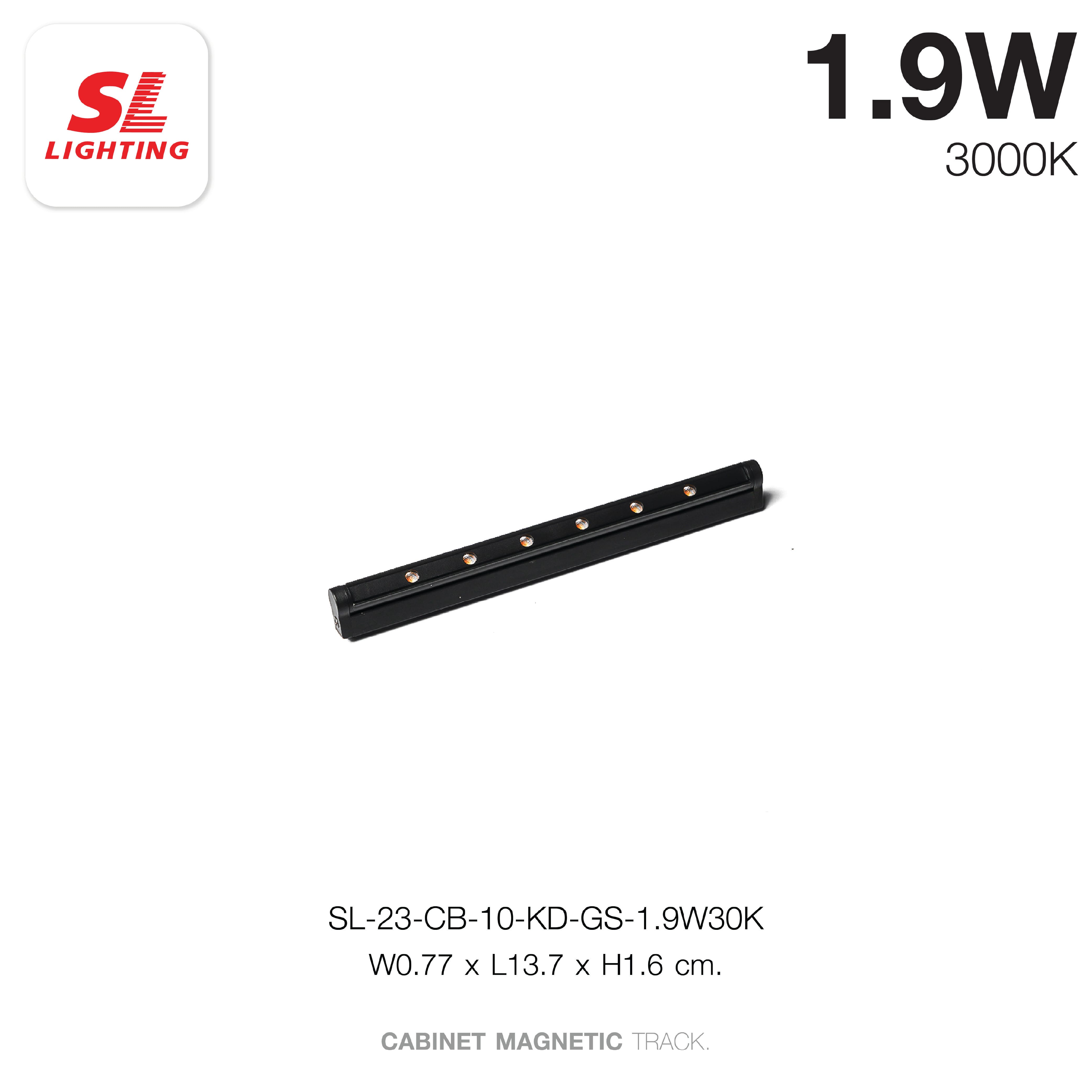 แทรคไลท์ LED แบบแม่เหล็ก SL LIGHTING CABINET GRILL 10มม. 1.9 วัตต์ 24 โวลต์ ปรับหน้า WARM WHITE สีดำ_2