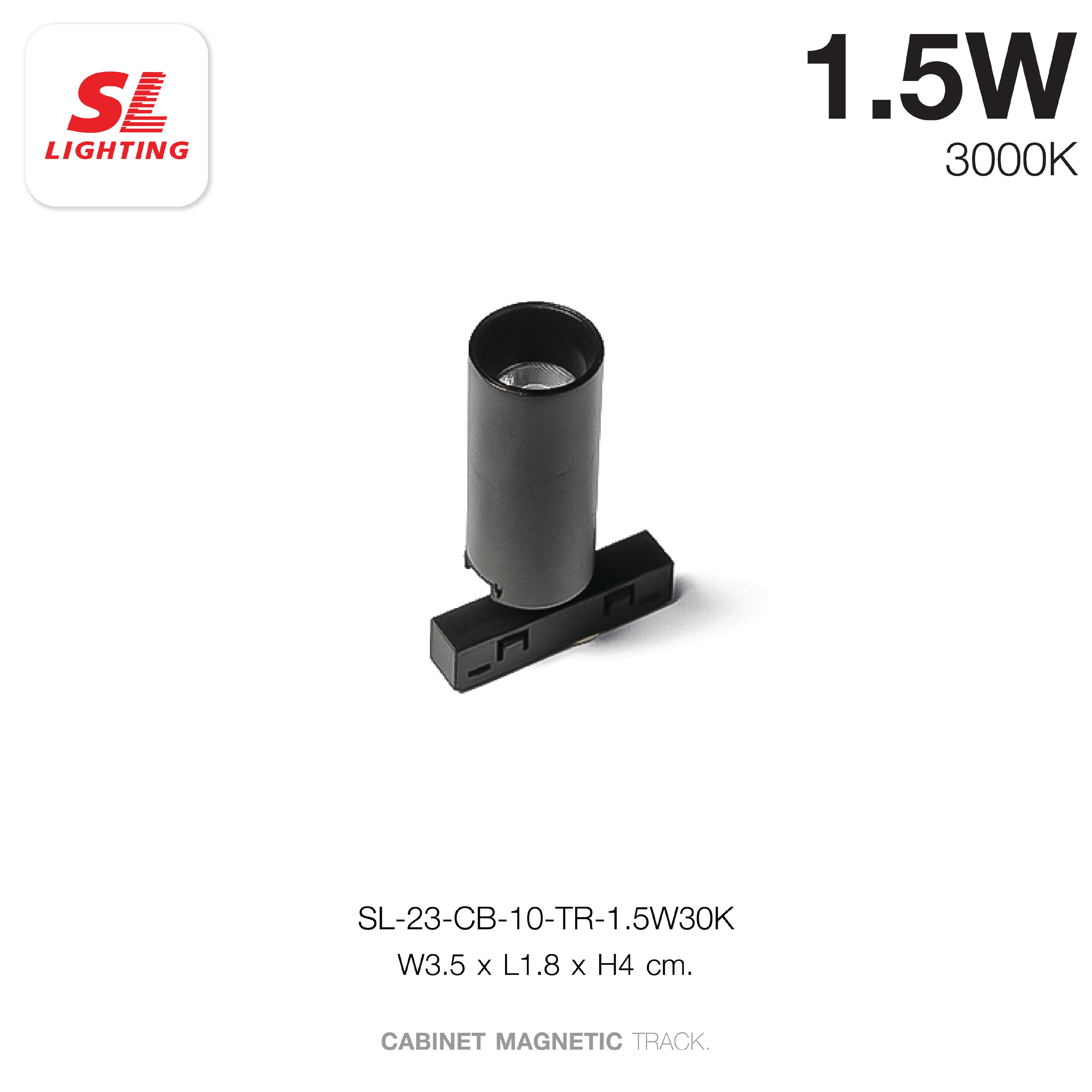แทรคไลท์ LED แบบแม่เหล็ก SL LIGHTING CABINET 10มม. 1.5 วัตต์ 24 โวลต์ WARM WHITE สีดำ