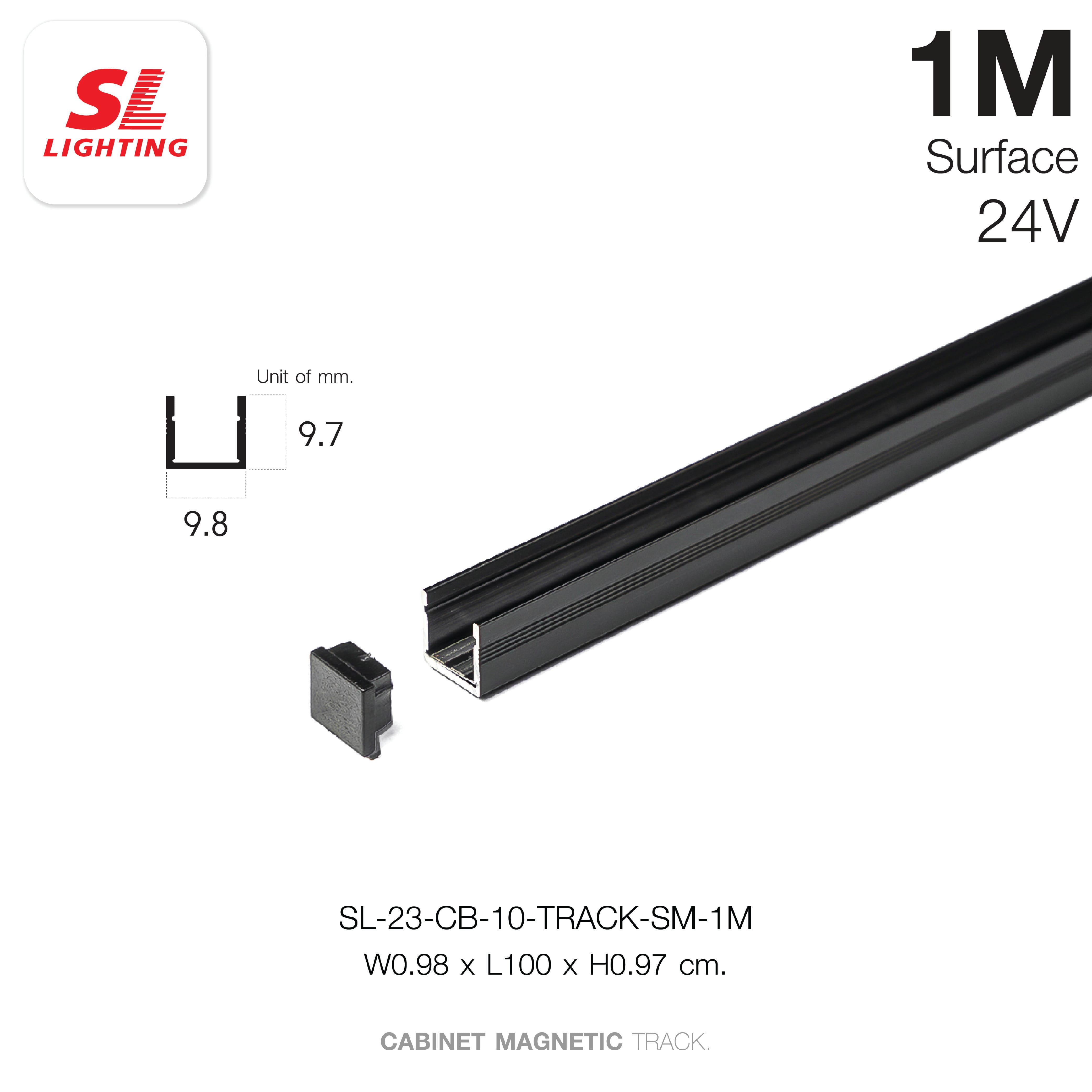 รางไฟแทรคไลท์ SL LIGHTING CABINET แบบติดลอย 10 มม. 1 เมตร สีดำ_3