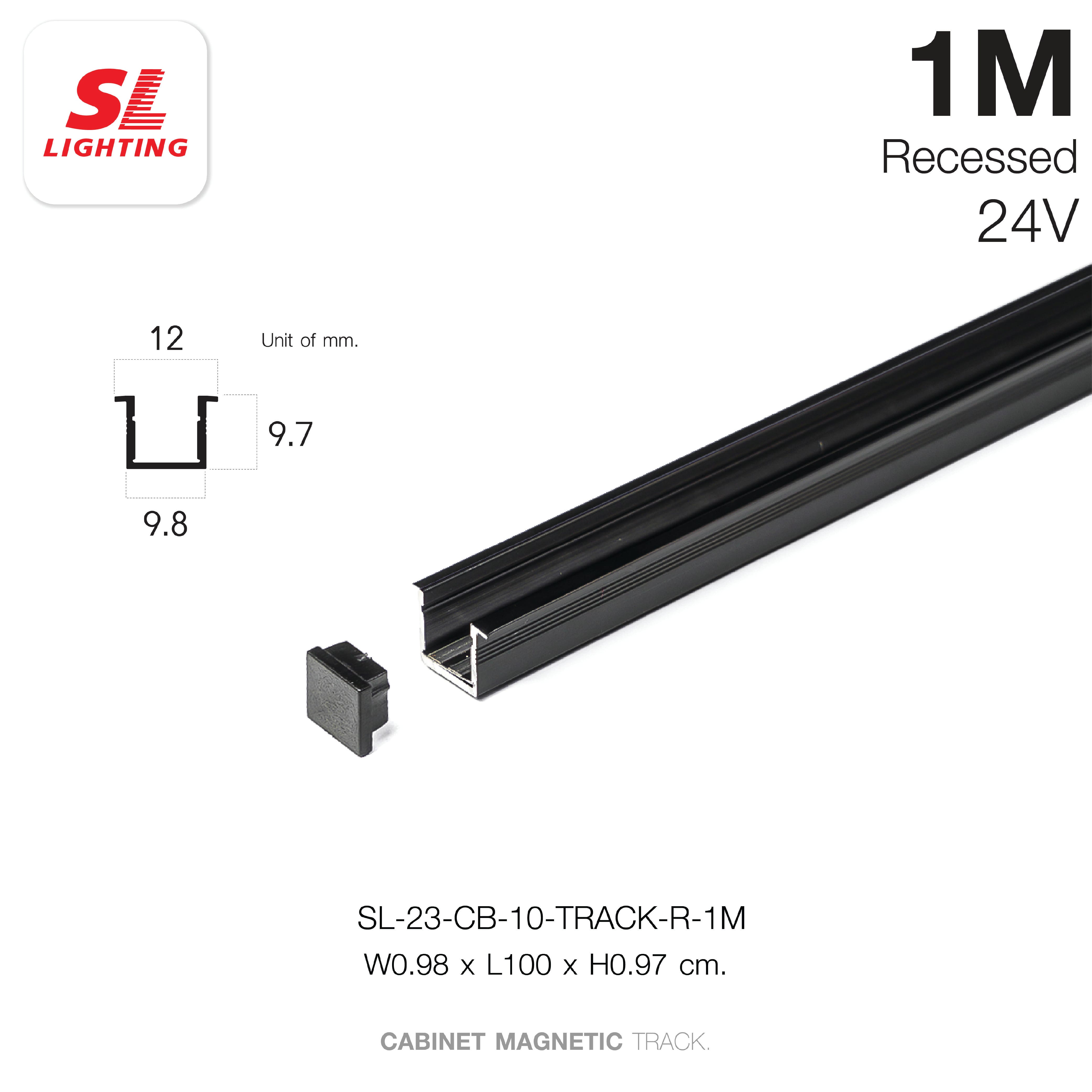 รางไฟแทรคไลท์ SL LIGHTING CABINET แบบฝัง 10 มม. 1 เมตร สีดำ_3