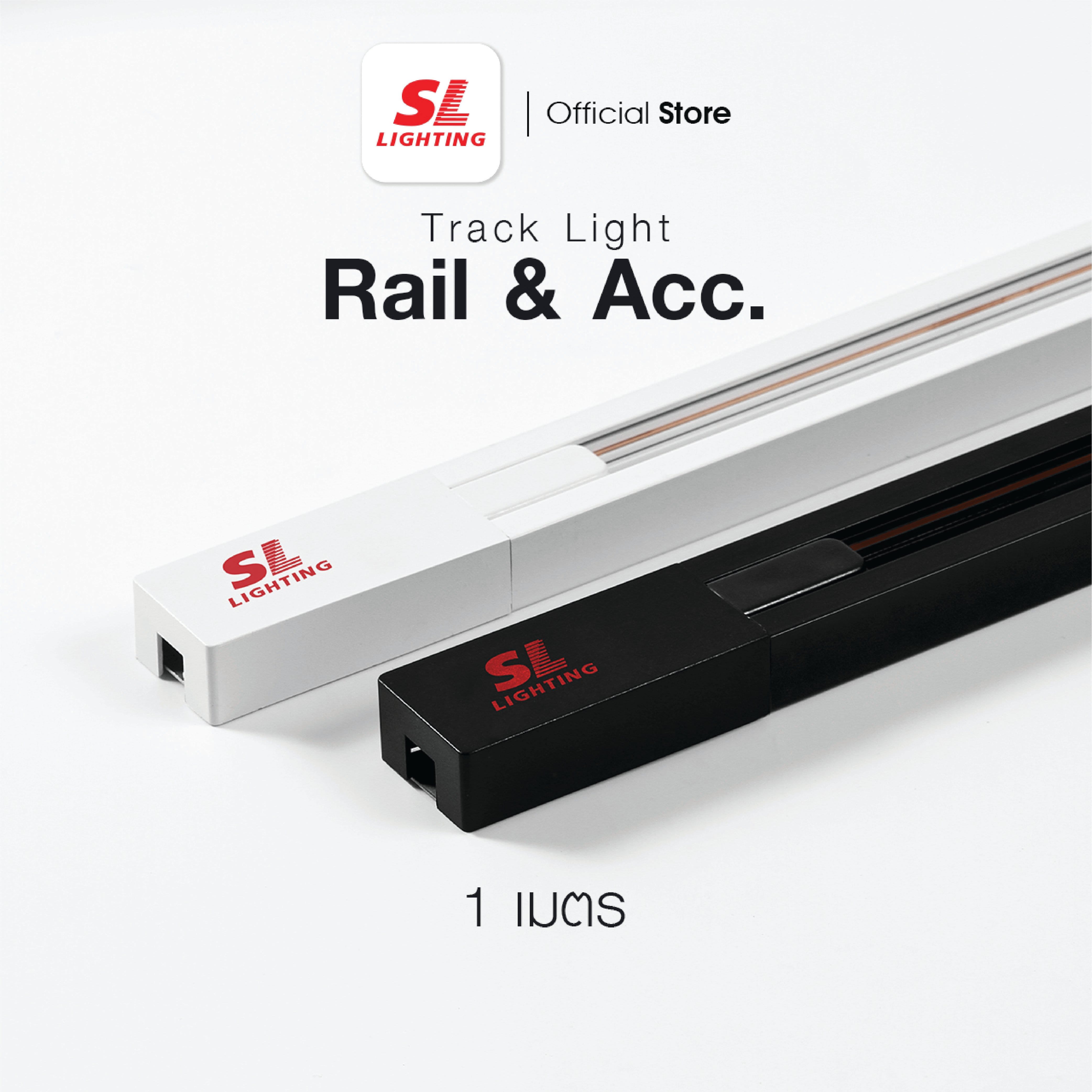 ข้อต่อรางไฟแทรคไลท์ SL LIGHTING TL-X 4 ทาง สีขาว_1