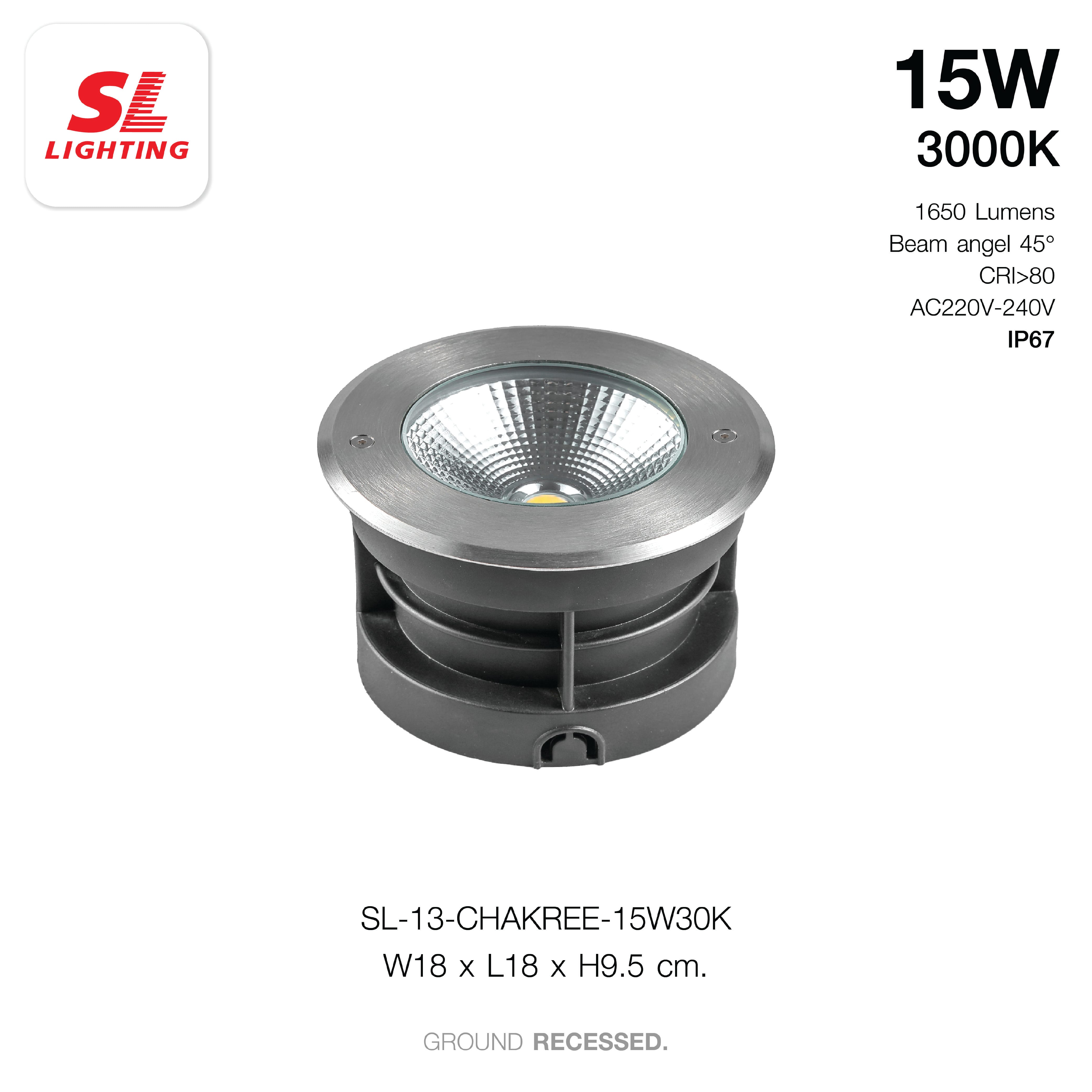 ไฟฝังพื้น LED SL LIGHTING CHAKREE 15W WARM WHITE สีเงิน