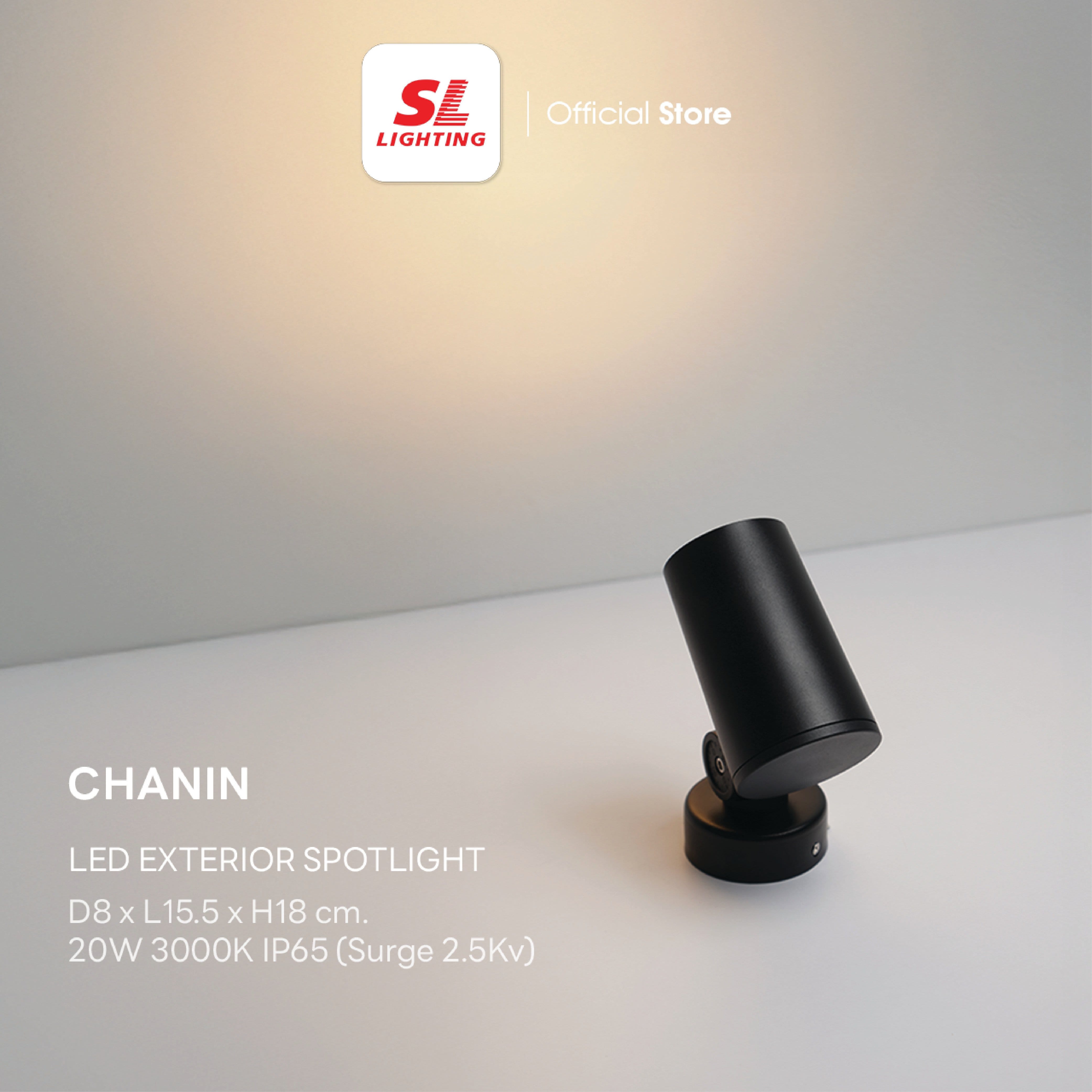 ไฟส่องต้นไม้ LED SL LIGHTING CHANIN 20 วัตต์ WARM WHITE สีดำ (ปักดิน)_1