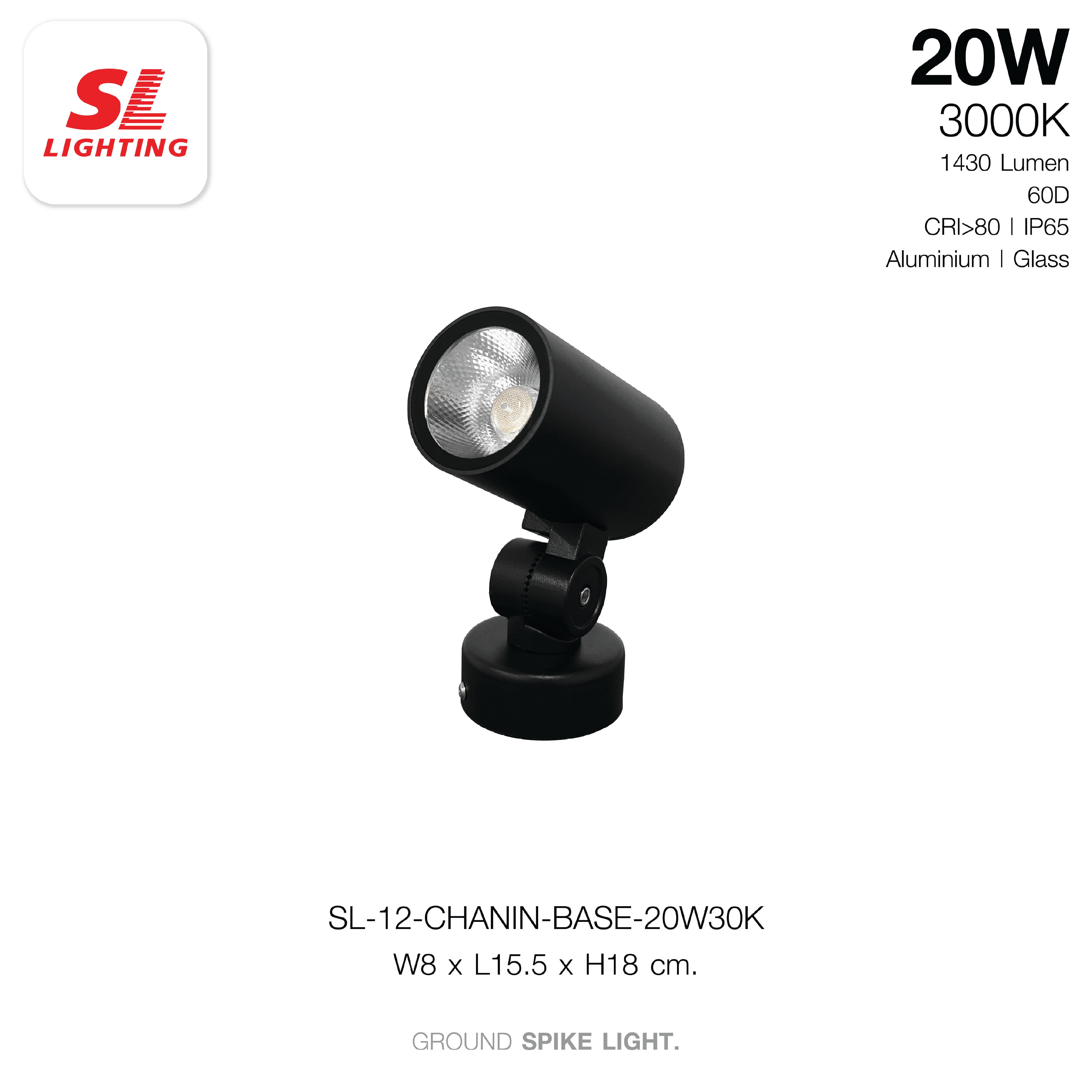 ไฟส่องต้นไม้ LED SL LIGHTING CHANIN 20 วัตต์ WARM WHITE สีดำ (ติดพิ้น)_7