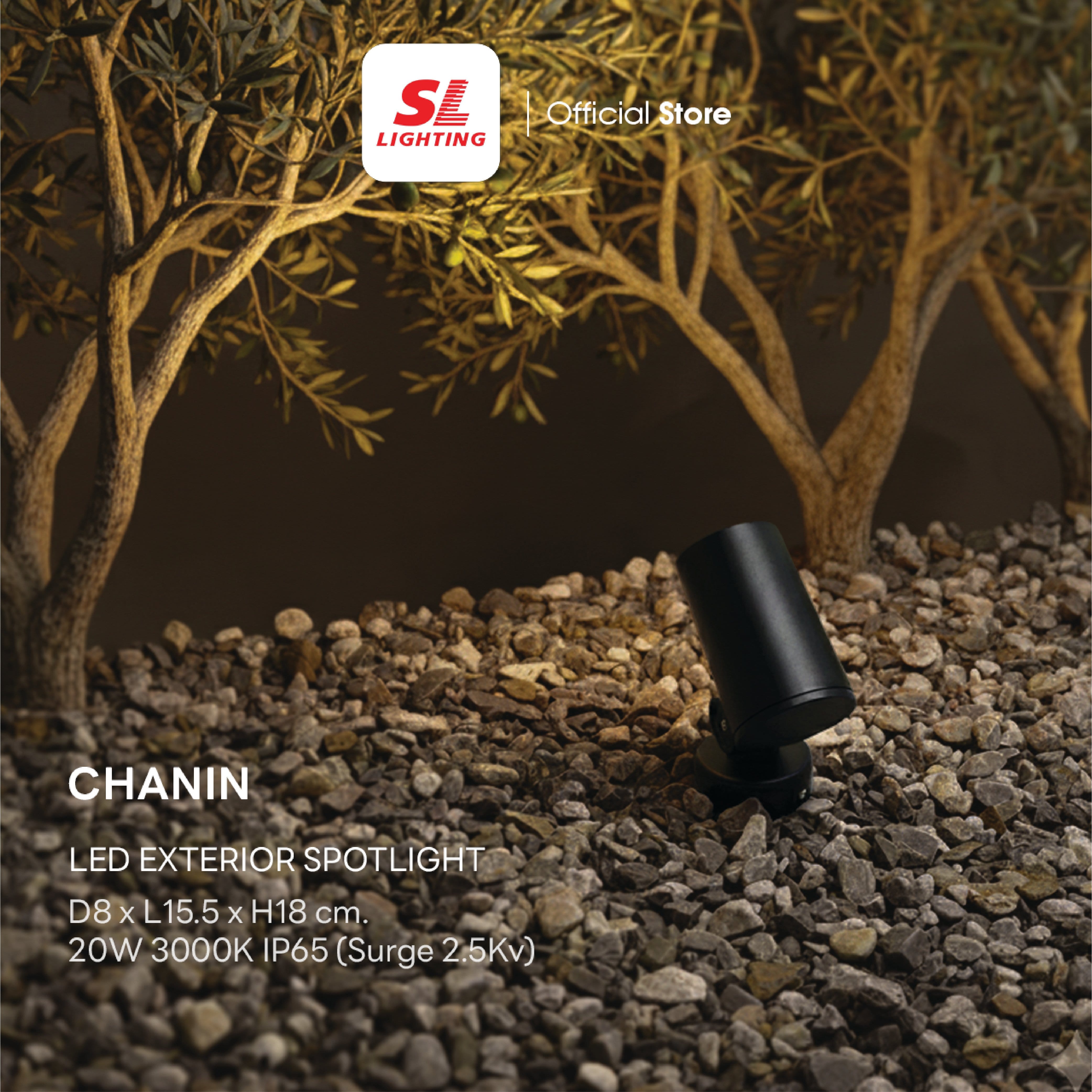 ไฟส่องต้นไม้ LED SL LIGHTING CHANIN 20 วัตต์ WARM WHITE สีดำ (ปักดิน)_2