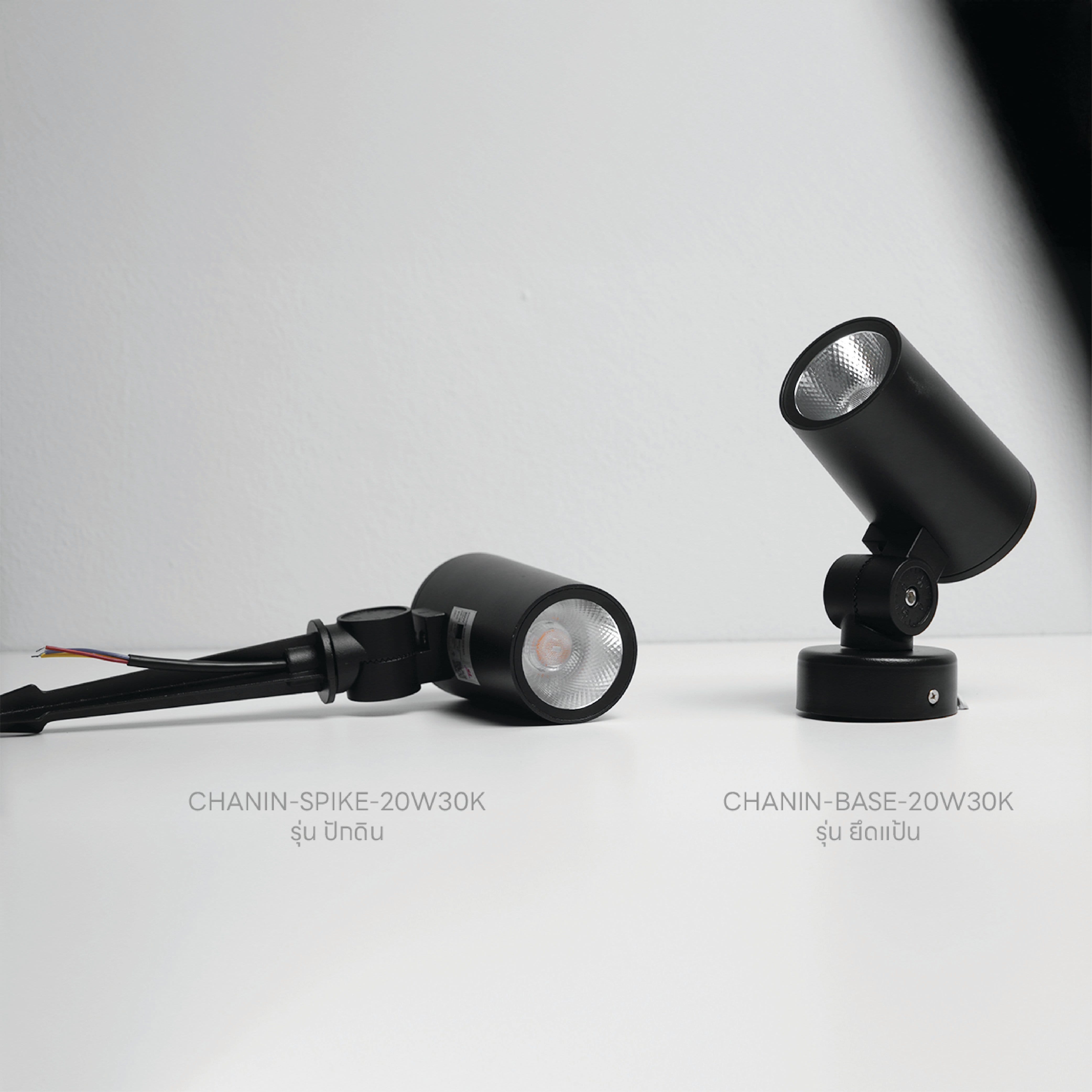 ไฟส่องต้นไม้ LED SL LIGHTING CHANIN 20 วัตต์ WARM WHITE สีดำ (ปักดิน)_5