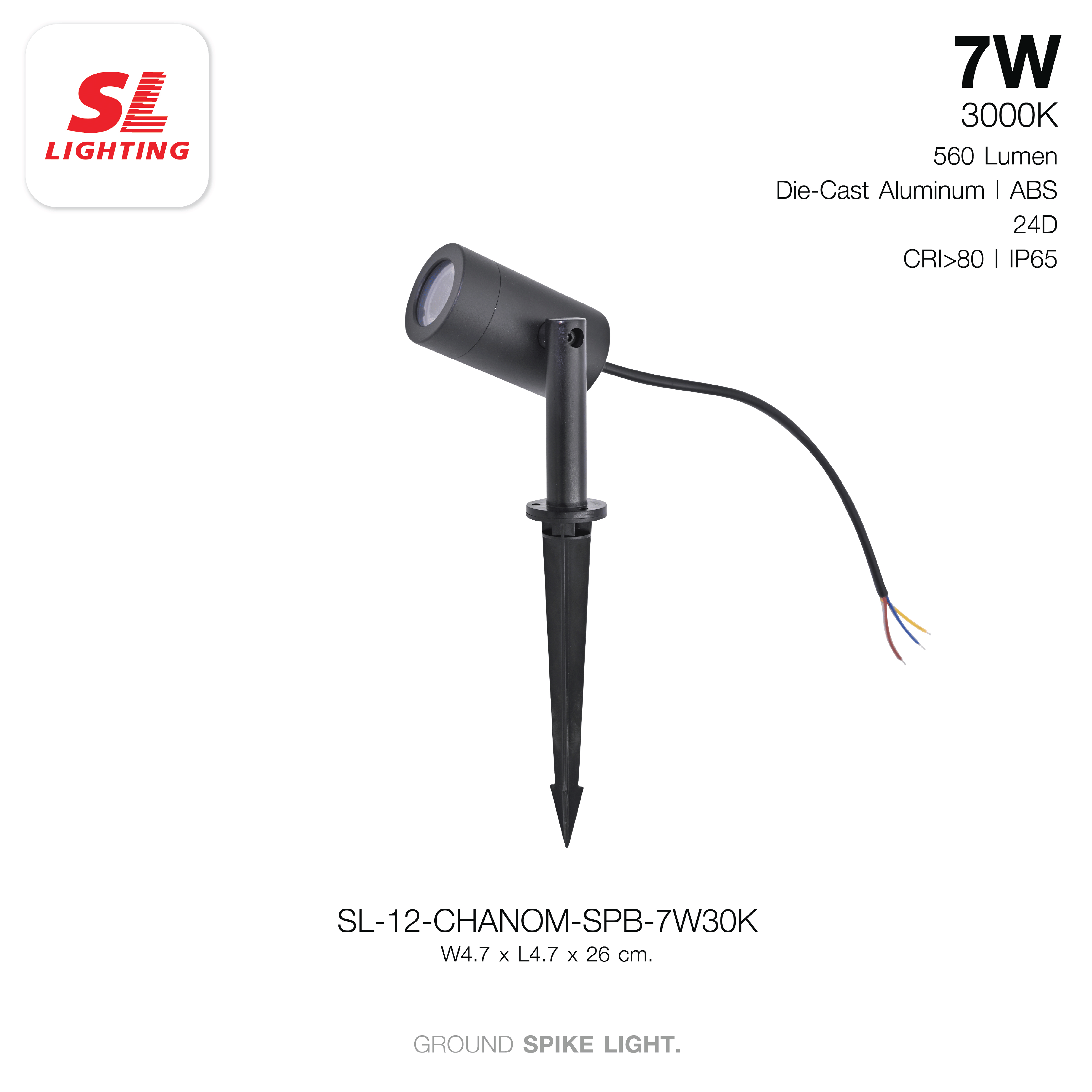 ไฟส่องต้นไม้ LED SL LIGHTING CHANOM 7 วัตต์ WARM WHITE สีดำ (ปักดิน)