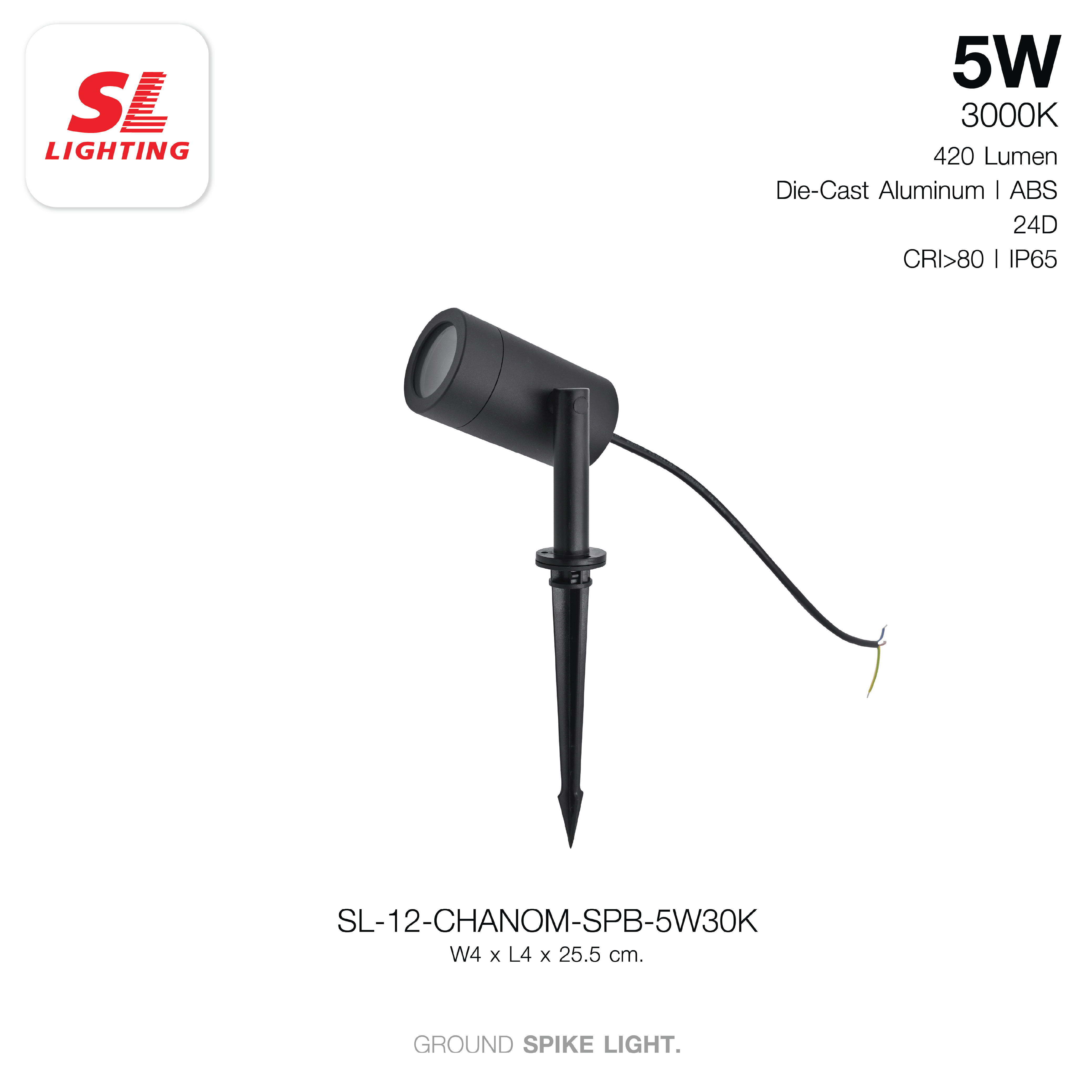 ไฟส่องต้นไม้ LED SL LIGHTING CHANOM 5 วัตต์ WARM WHITE สีดำ (ปักดิน)_6