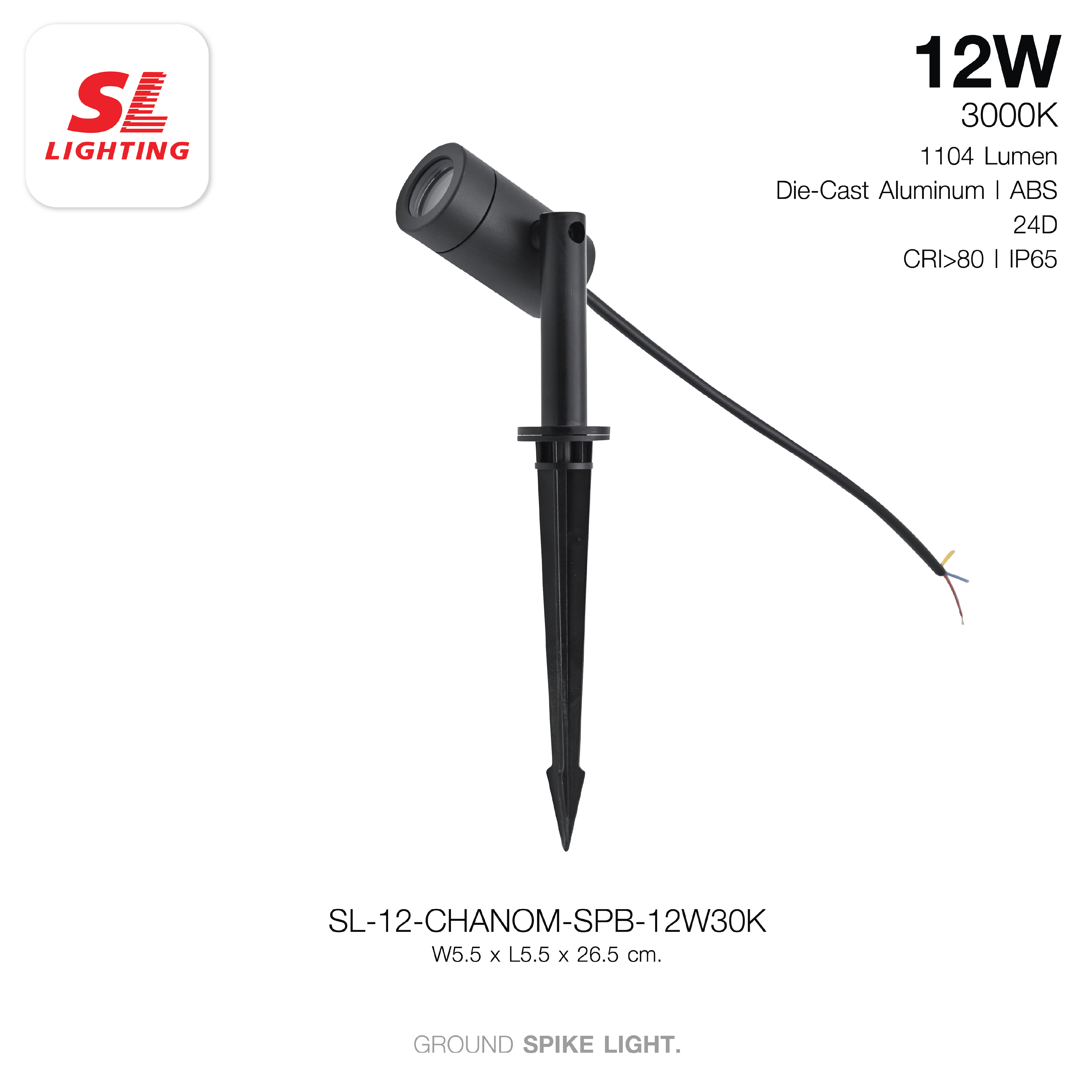 ไฟส่องต้นไม้ LED SL LIGHTING CHANOM 12 วัตต์ WARM WHITE สีดำ (ปักดิน)_6