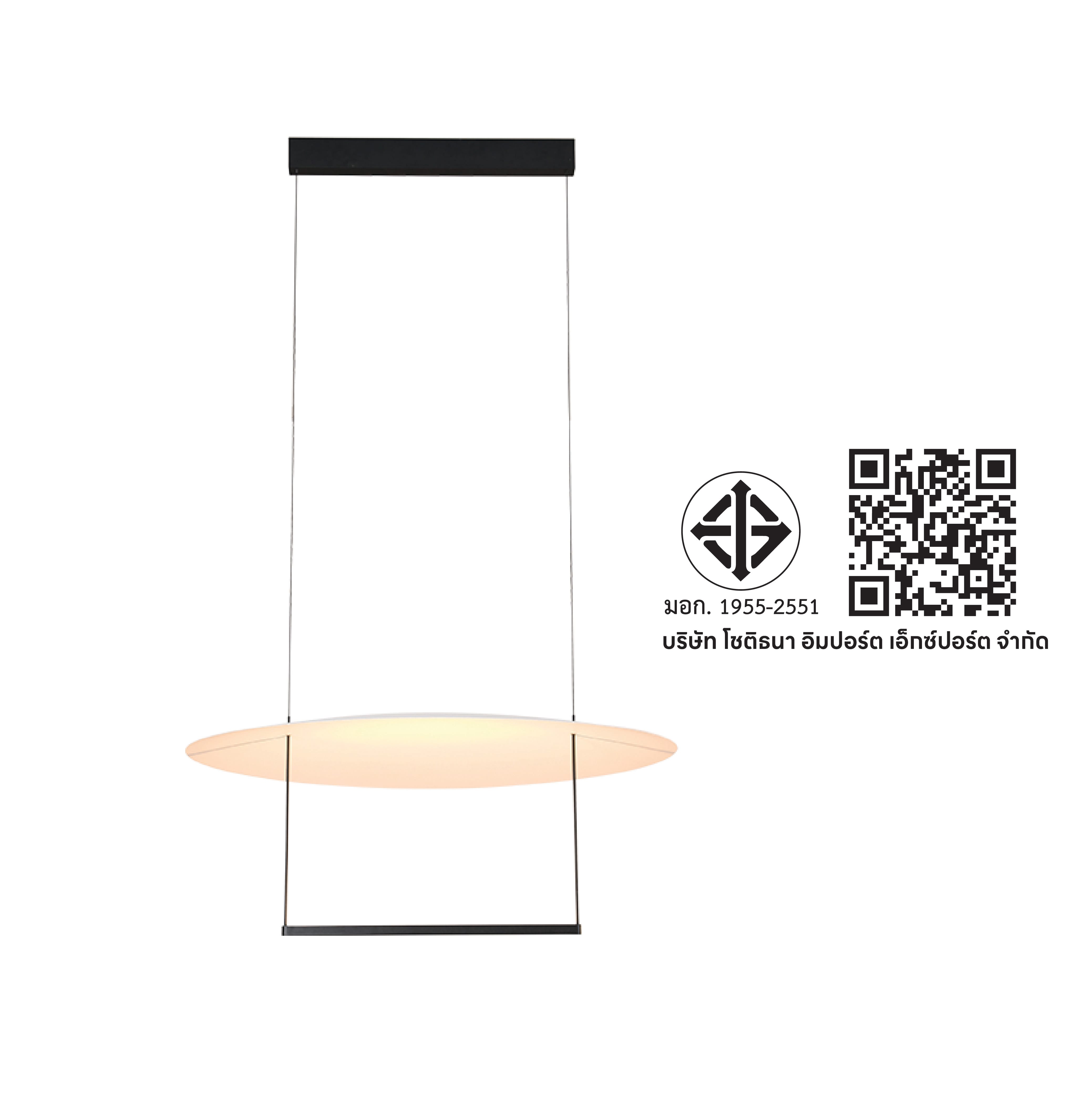 ไฟช่อ LED SL LIGHTING รุ่น CHIPS 30 วัตต์ 60 ซม. WARM WHITE สีดำ