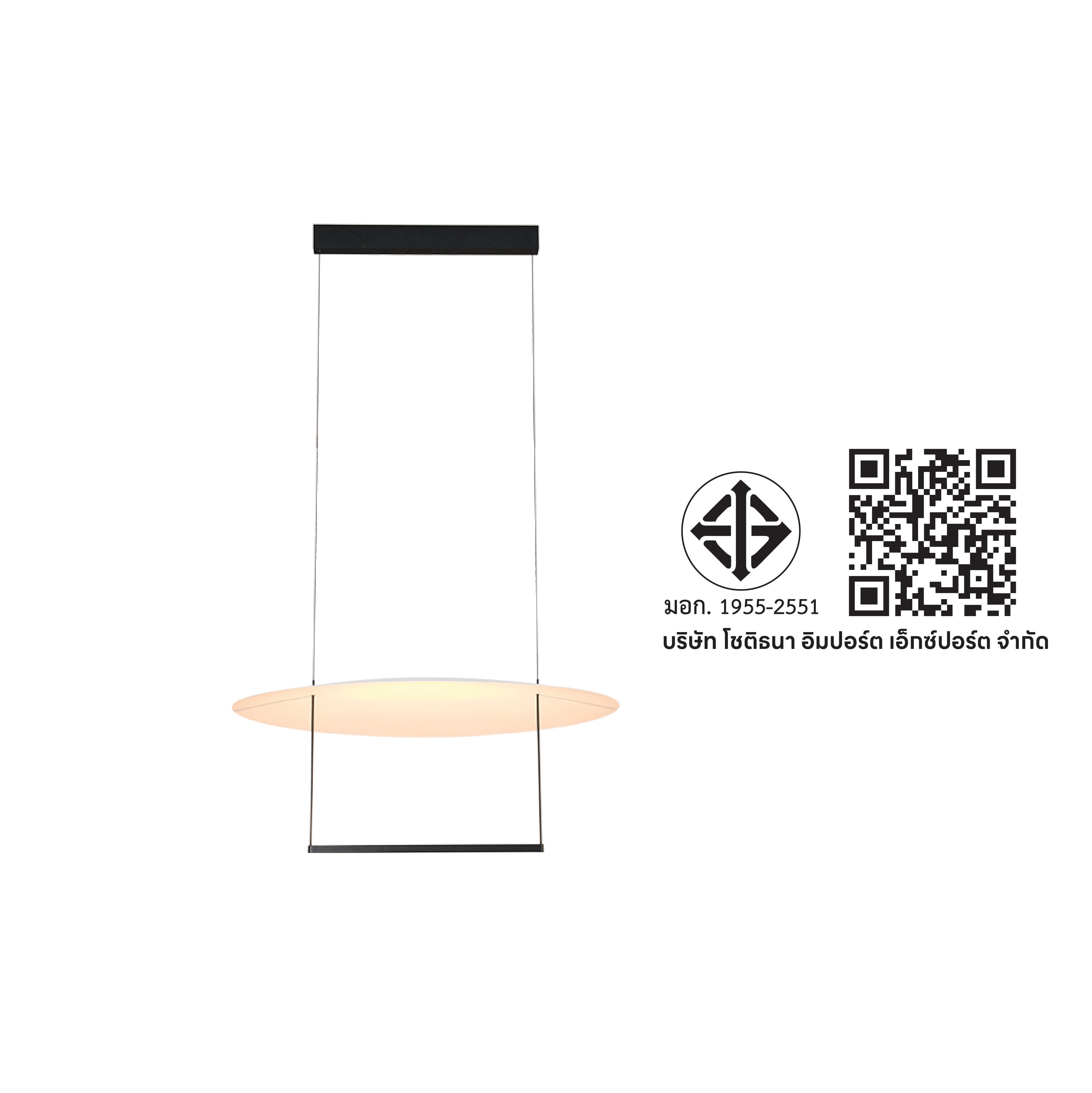 ไฟช่อ LED SL LIGHTING รุ่น CHIPS 23 วัตต์ 42 ซม. WARM WHITE สีดำ_8