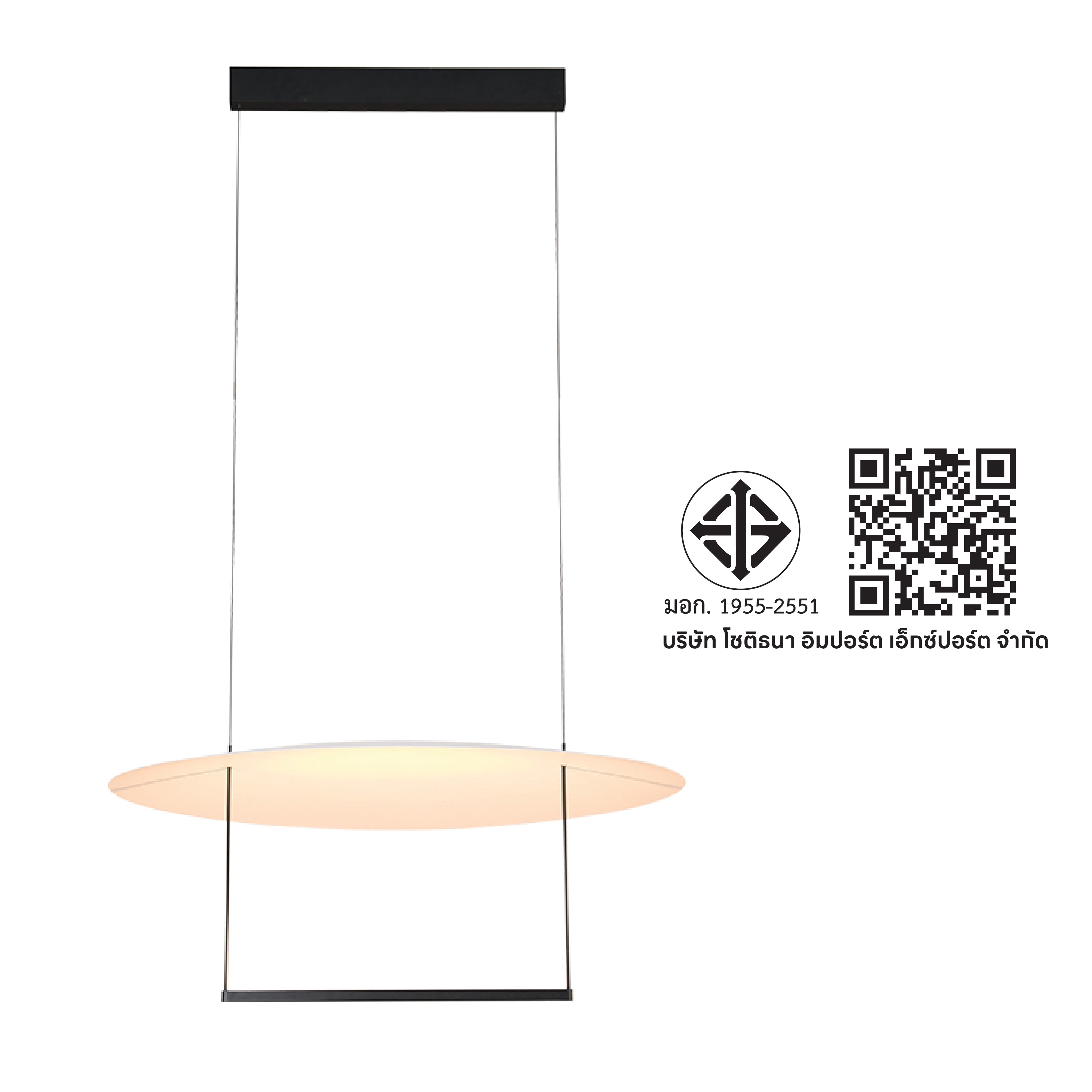 ไฟช่อ LED SL LIGHTING รุ่น CHIPS 39 วัตต์ 80 ซม. WARM WHITE สีดำ_8