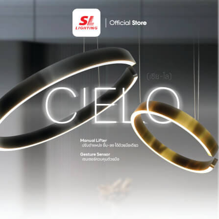 ไฟช่อ LED SL LIGHTING CIELO 35วัตต์ WARM WHITE/COOL WHITE/DAYLIGHT สีทองแชมเปญ 1 หัว ควบคุมการทำงานด้วยมือ_2