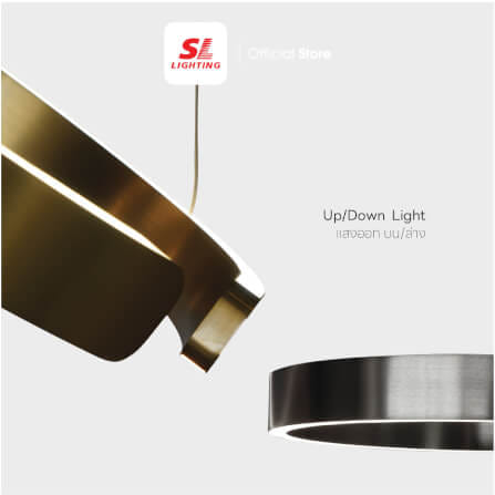 ไฟช่อ LED SL LIGHTING CIELO 35วัตต์ WARM WHITE/COOL WHITE/DAYLIGHT สีทองแชมเปญ 1 หัว ควบคุมการทำงานด้วยมือ_4